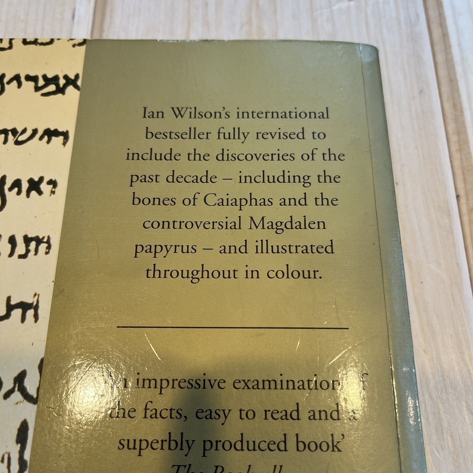 Jesus: The Evidence by Ian Wilson 2001 Regnery Publishing Paperback SA