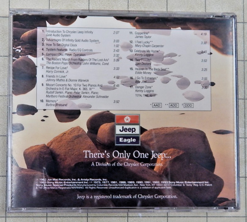 JEEP GRAND CHEROKEE INFINITY GOLD AUDIO SYSTEM CD – New