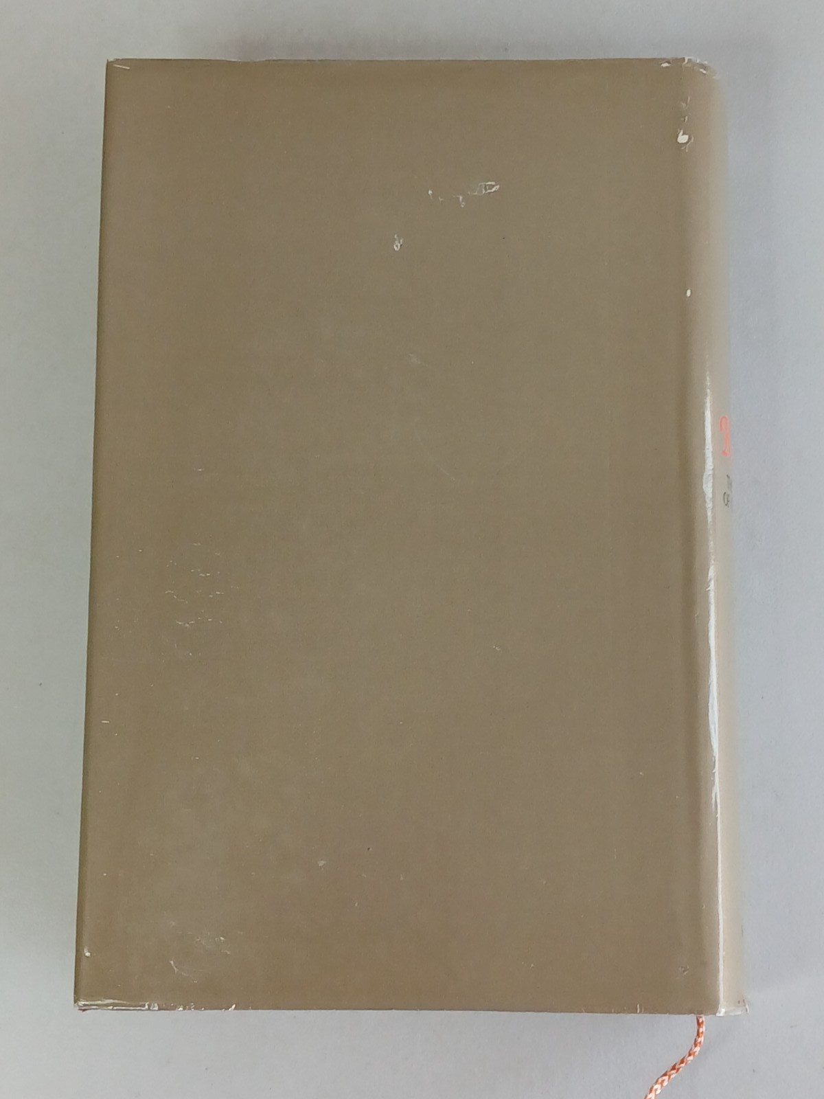 V.K. Sethi KABIR: THE WEAVER OF GOD’S NAME Radha Soami Satsang Beas 1994 Book