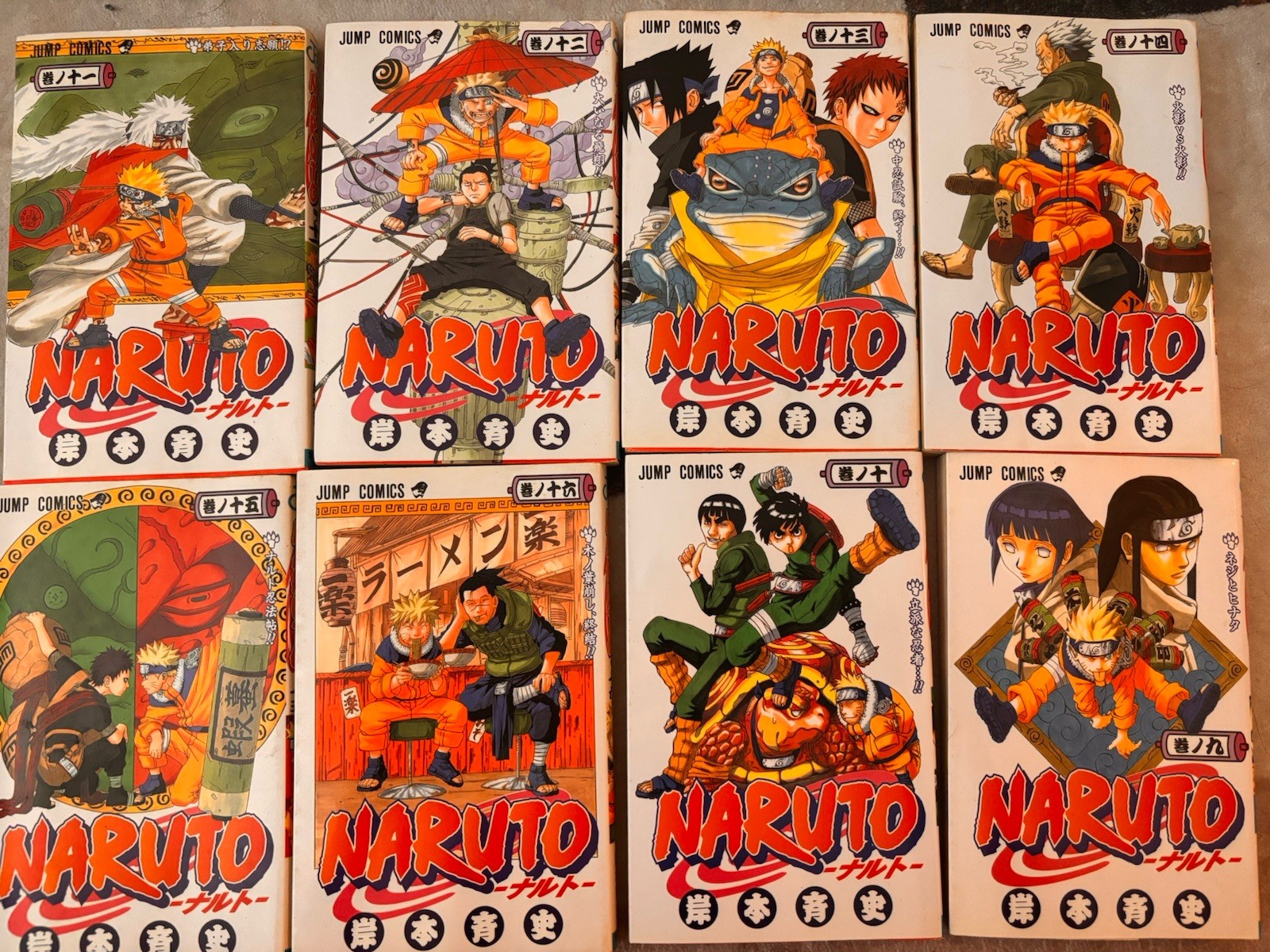 Naruto Manga Complete Set Vol. 1–72 (Japanese Edition)• 55 First Prints•Shueisha