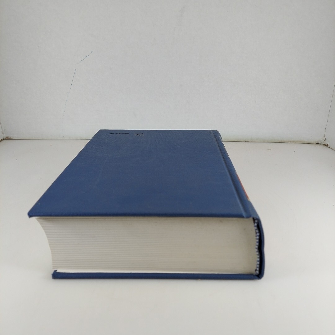 Ohio Official Reports 73 Appellate 3d Walter Kobalka 1992 HC West Publishing Co.