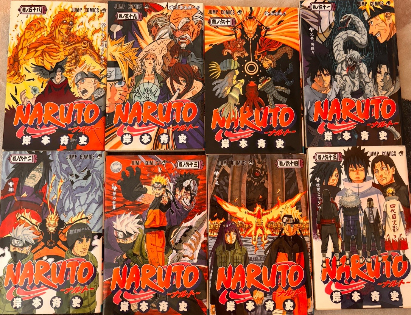Naruto Manga Complete Set Vol. 1–72 (Japanese Edition)• 55 First Prints•Shueisha
