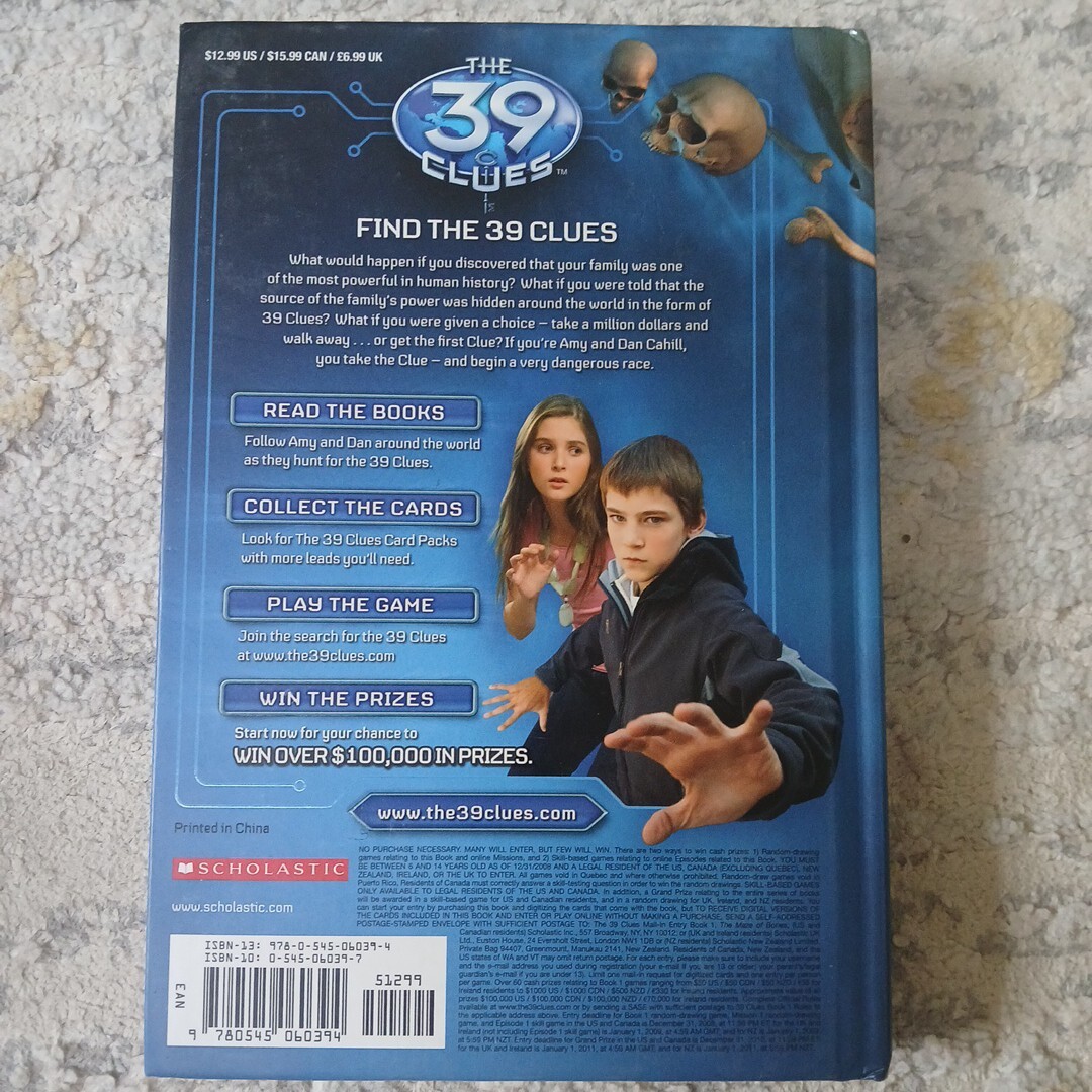 9 Juvenile Fantasy, Mystery, And Drama Novels: 39 Clues, Wonder, Polaris, Etc.