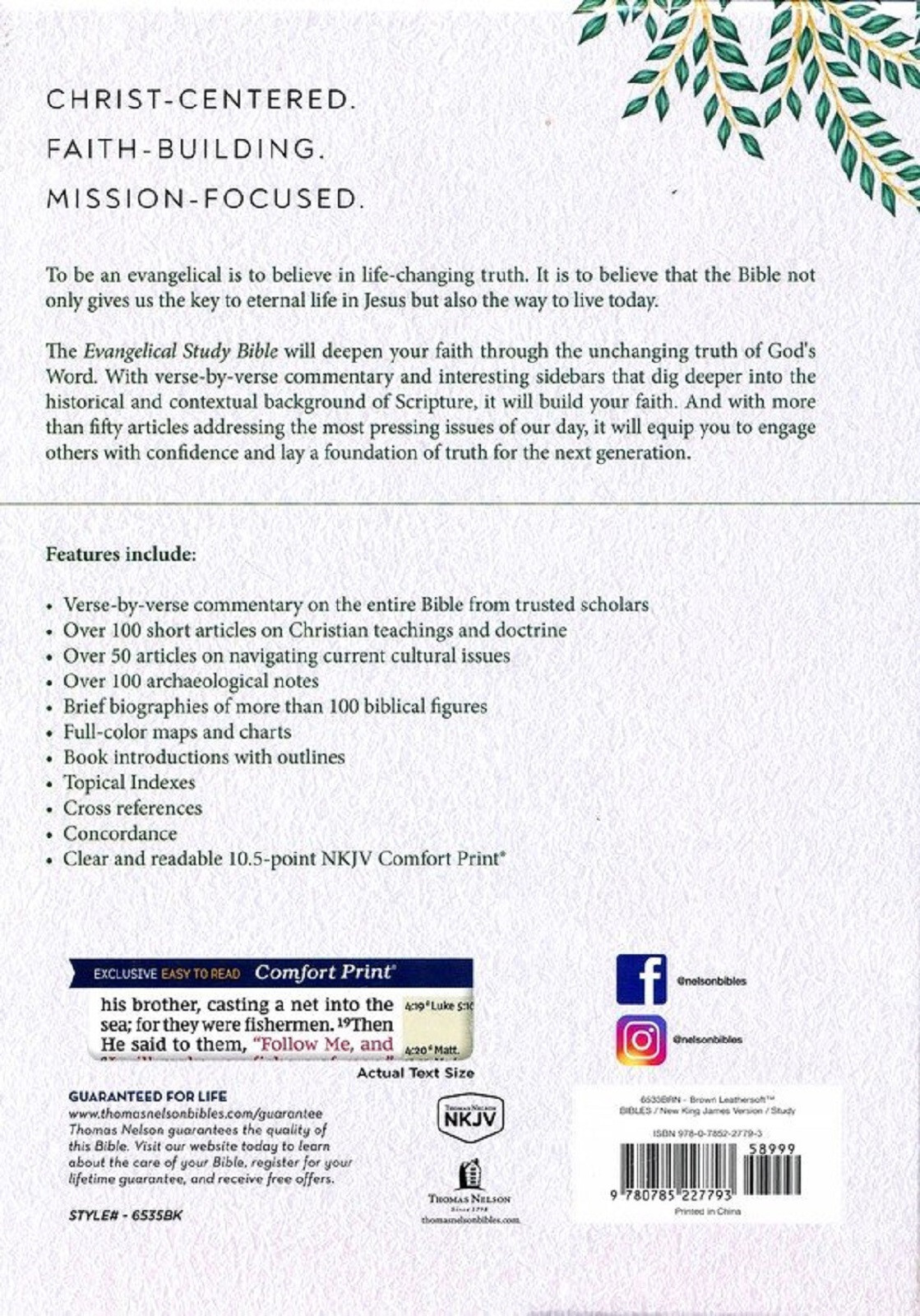 NKJV Study Bible Christ-Centered Faith-Building BRAND NEW in Shrink Wrap1