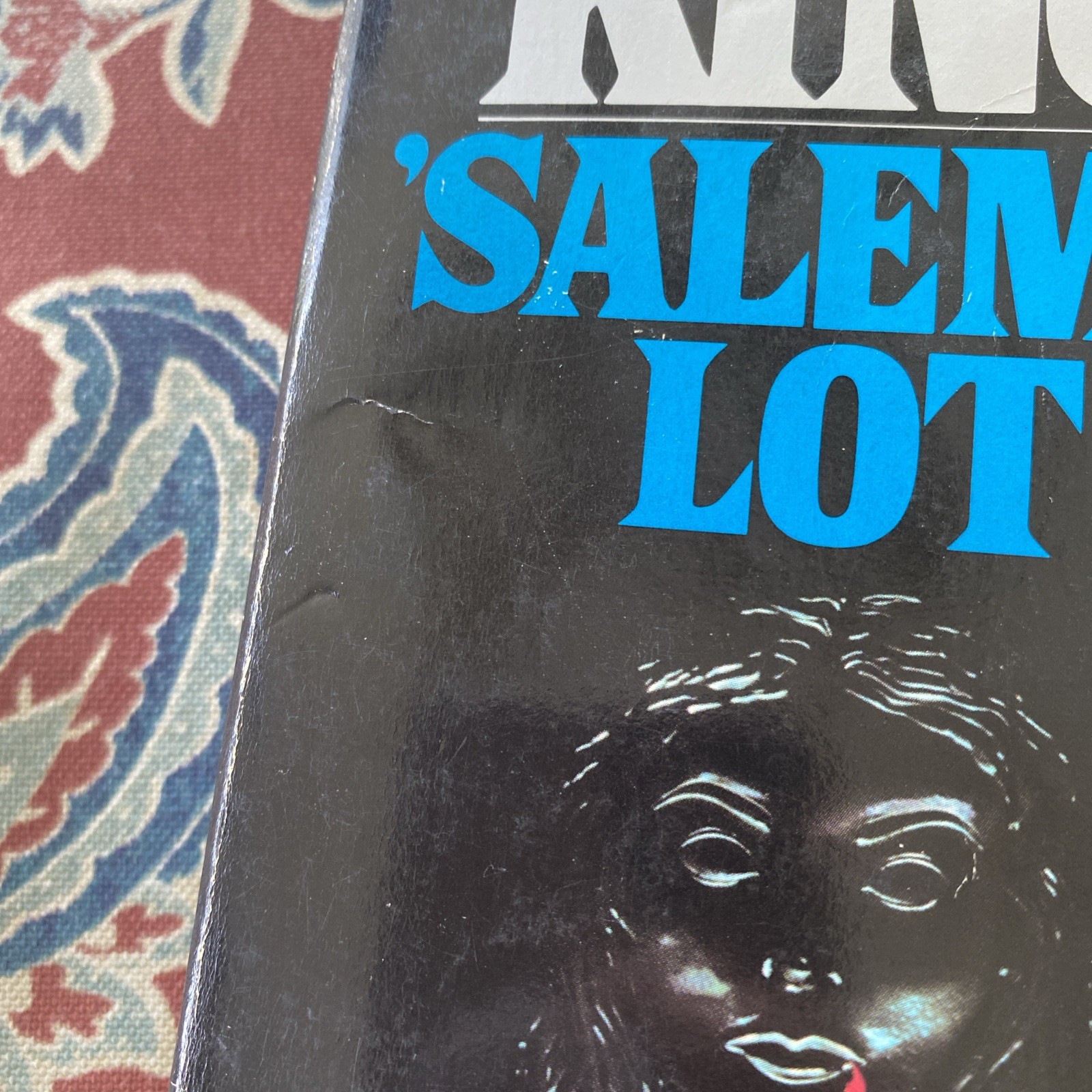 Salem’s Lot by Stephen King, First Signet printing, 1976 paperback. Good.