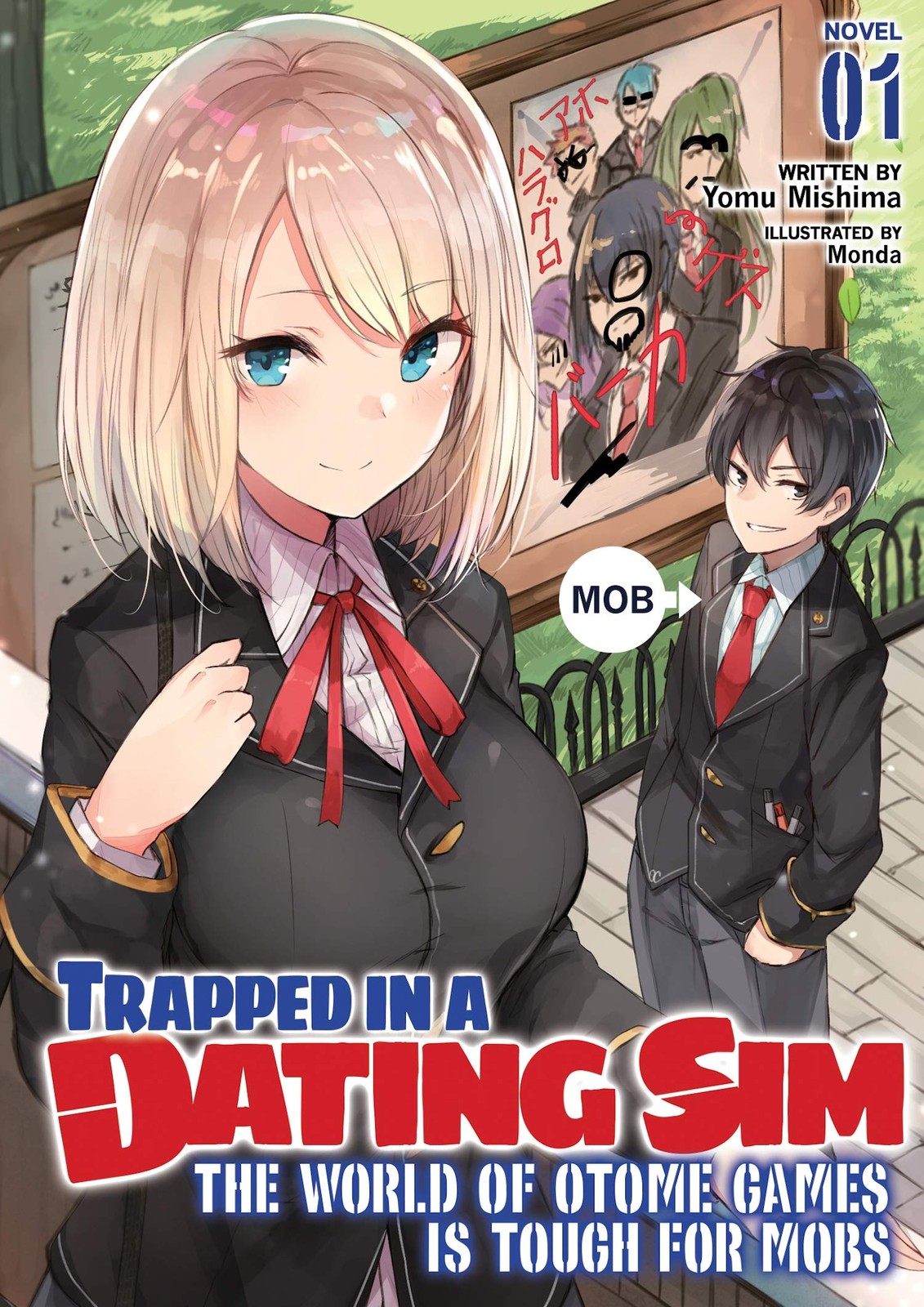 Trapped in a Dating Sim: The World of Otome Games is Tough for Mobs (Light N…