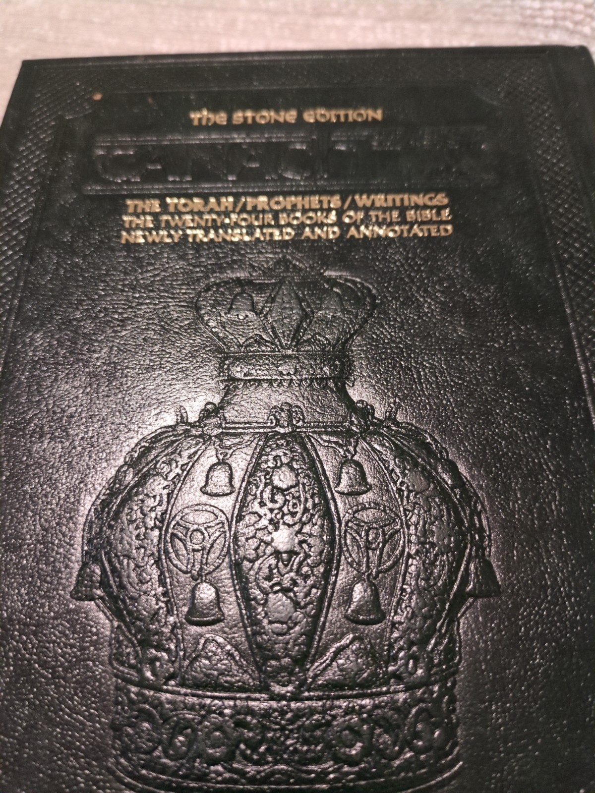Torah Tanach: The Stone Edition, Student Size Green 2003 Hardcover 10×7″