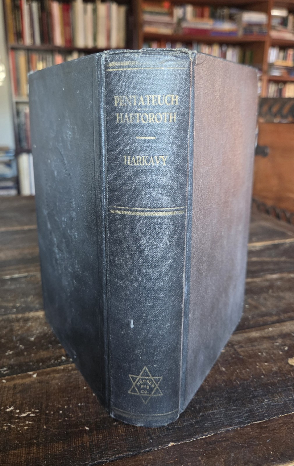 1928 The Pentateuch with Haftoroth Five Megiloth Hebrew English Torah Bible