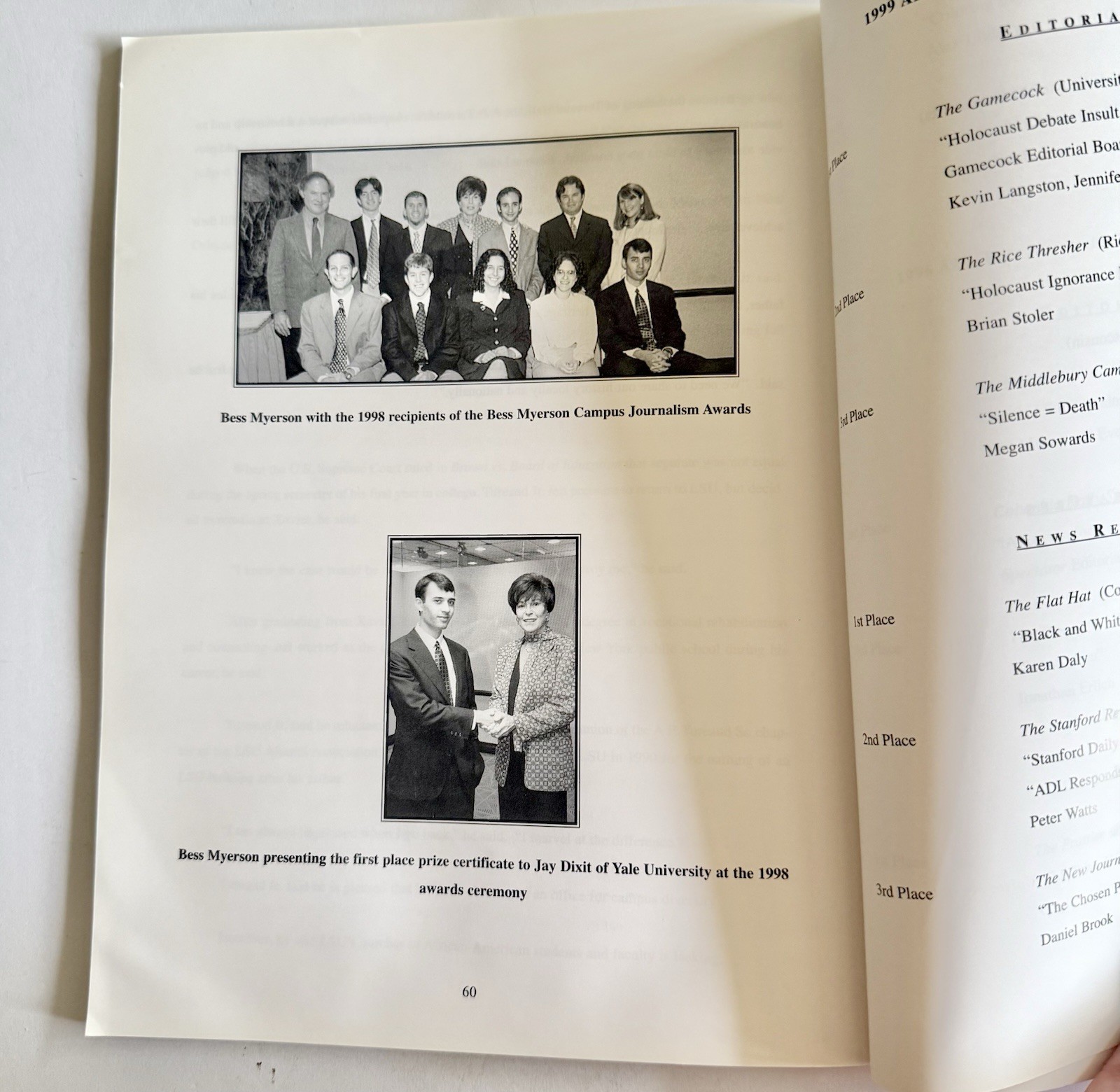 2001 Annual Anti-Defamation League Bess Myerson Campus Journalism Awards Present