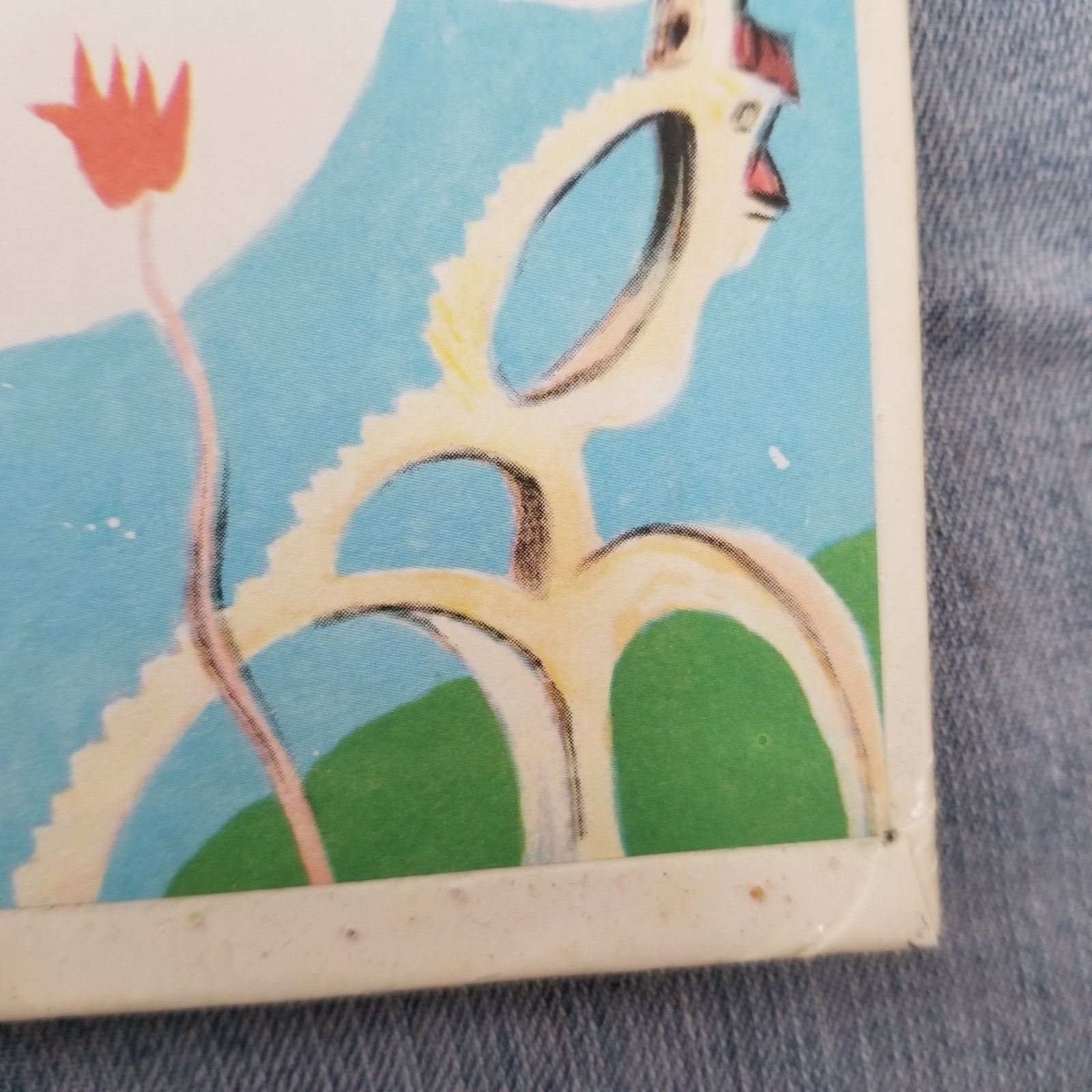 VINTAGE: Happy Birthday to You! by Seuss (1959, Hardcover)