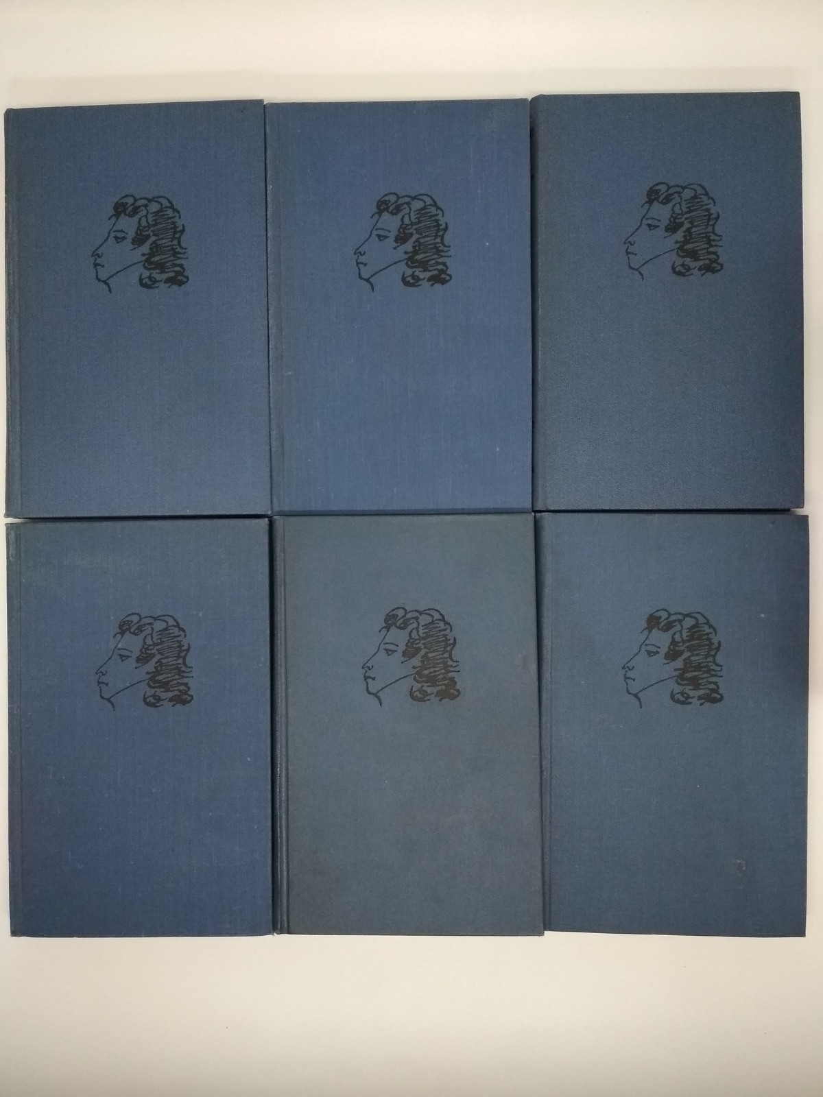 Pushkin, collected works in 10 volumes in Russian, Пушкин стихотворения, *240