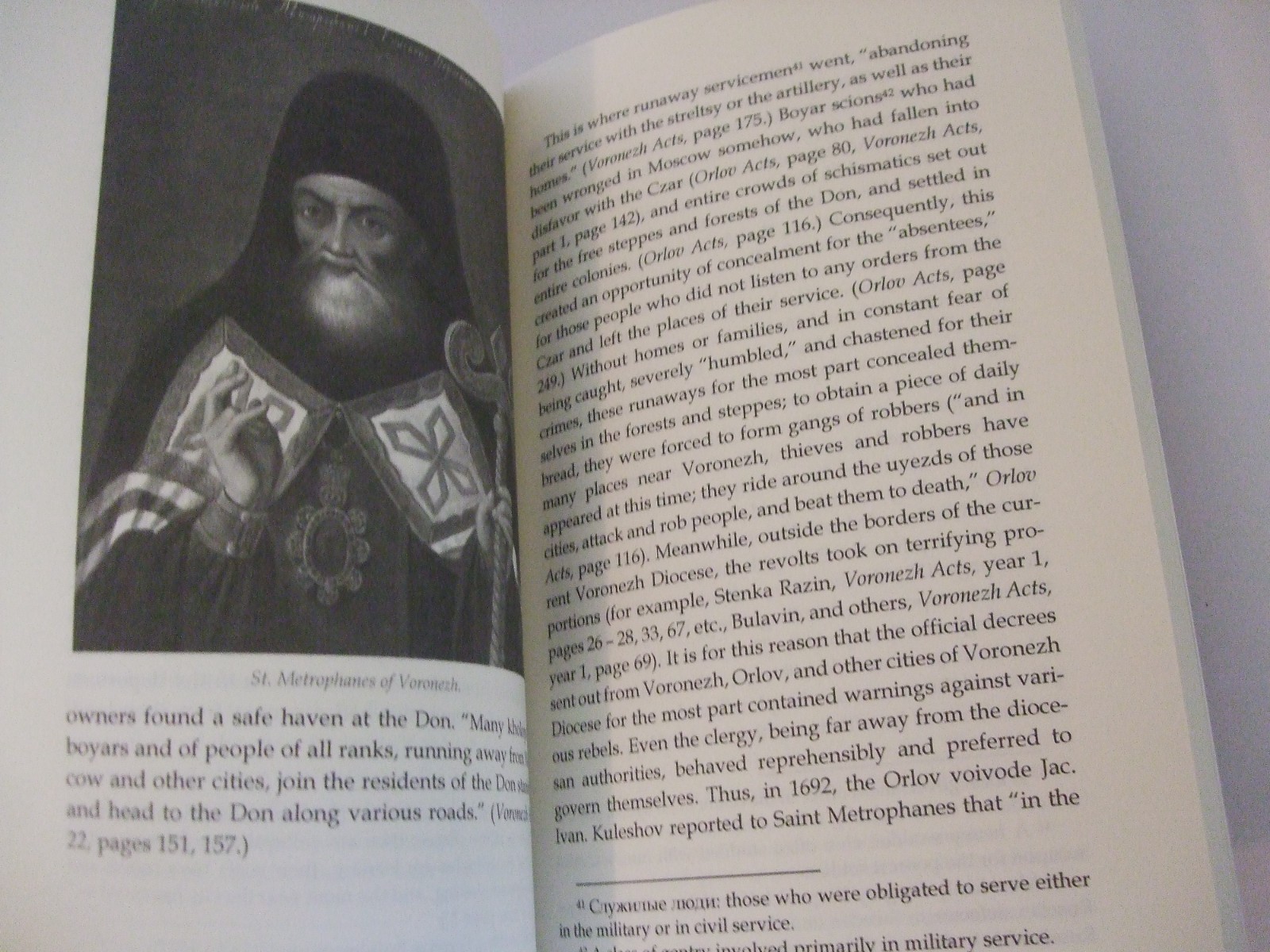 Life and Testament of St. Metrophanes, First Bishop of Voronezh. Orthodox. SALE