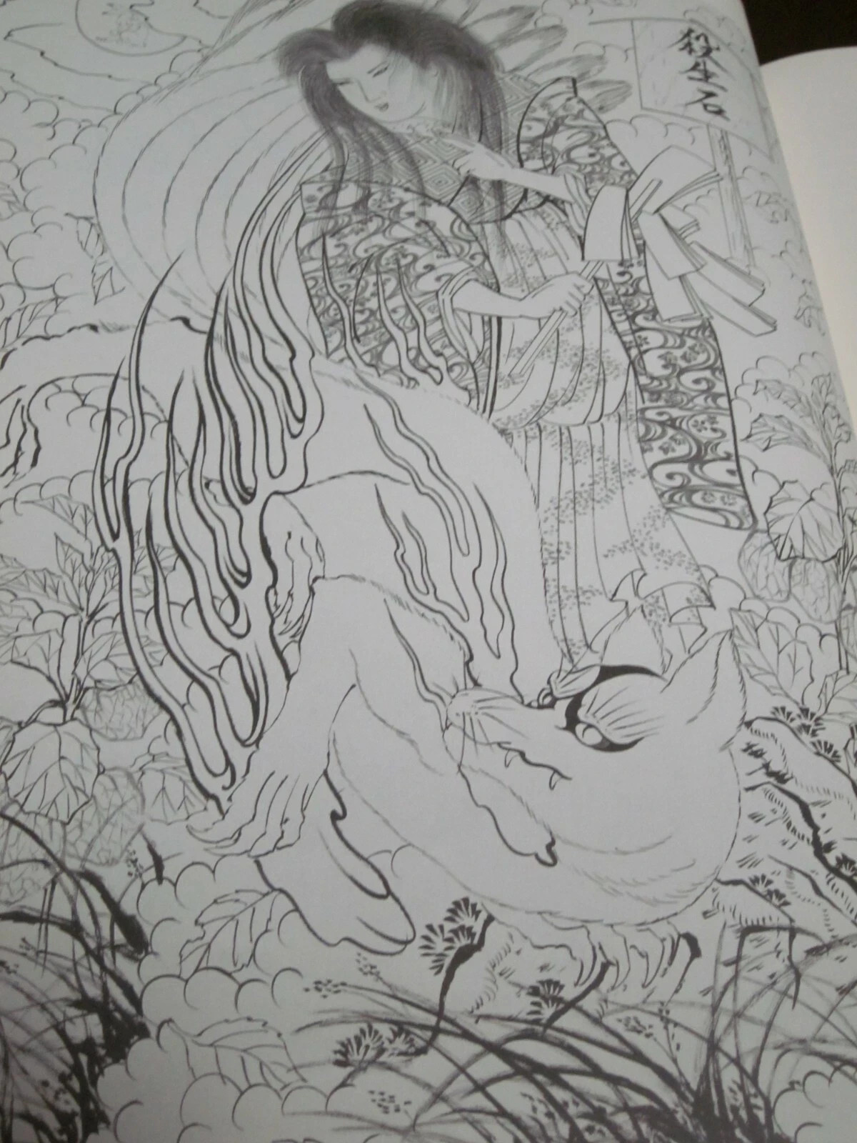 Horiyoshi III Genyo Musha Tattoo 58 MUSHA Design Art Book Japanese Irezumi