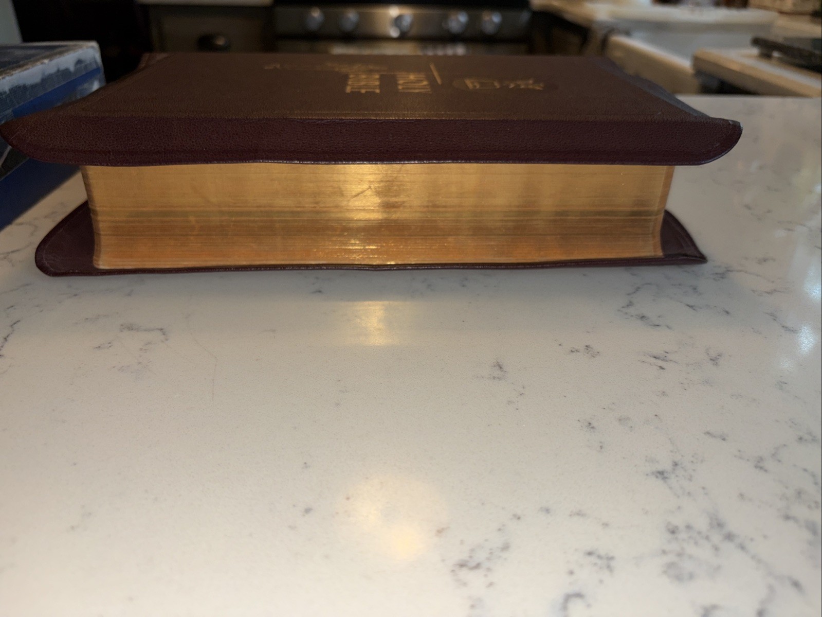 The Catholic Press Family Edition of the Holy Bible 1950 John P O’Connel W/ Box