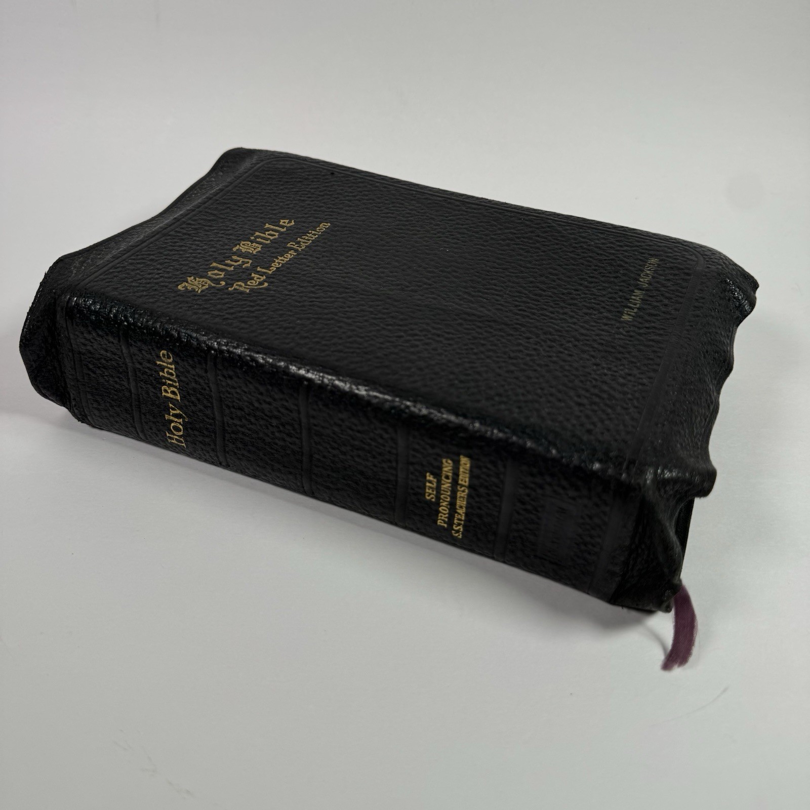 Holy Bible National Bible Press Pronouncing Red Letter KJV 1940’s Thumb Tabs