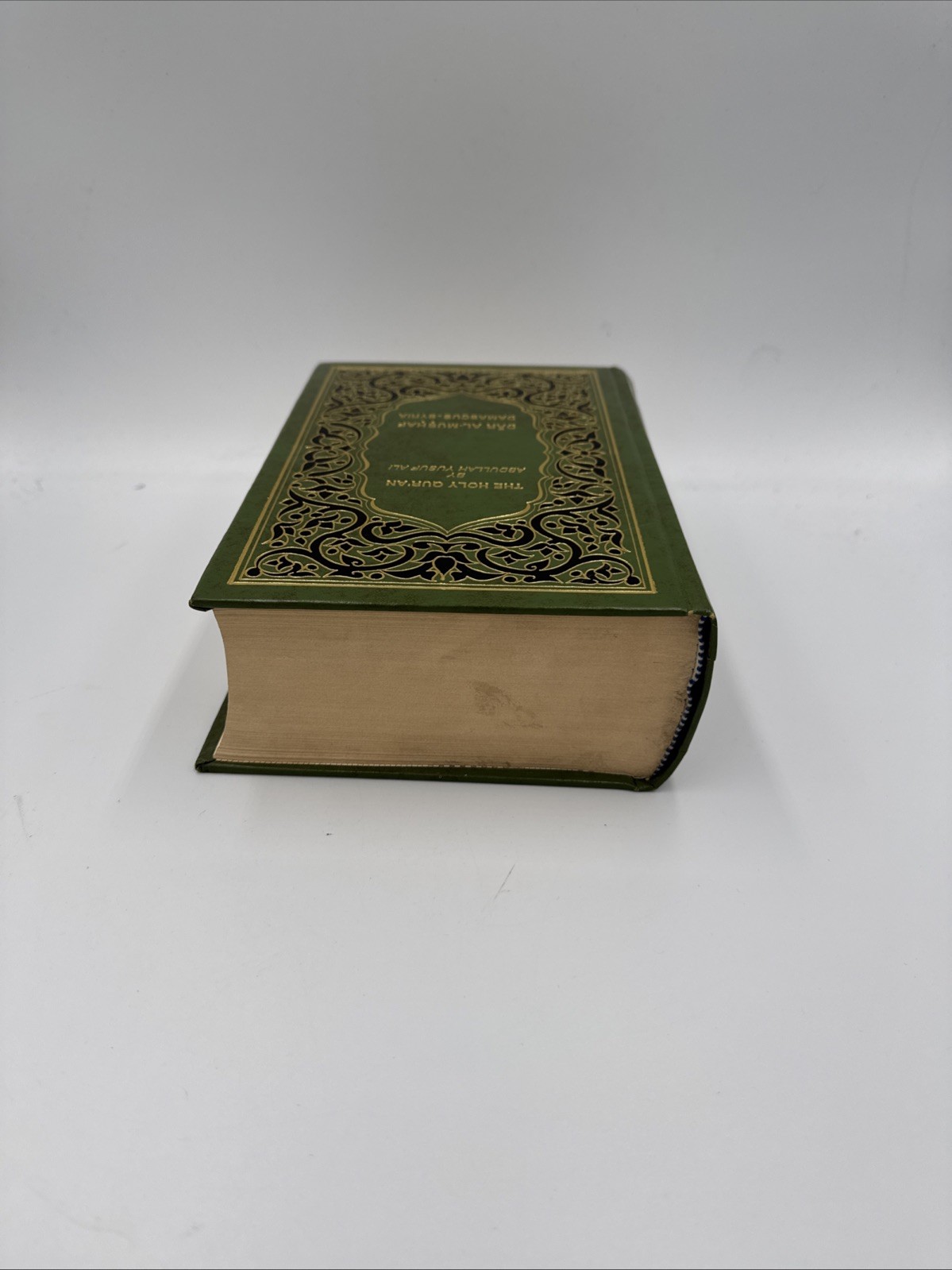 The Holy Qur’an text translation and commentary Abdullah Yusuf Ali Hardcover
