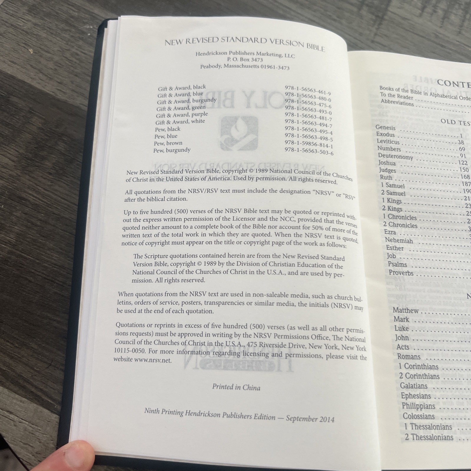 Holy Bible The New Revised Standard Version Hendrickson