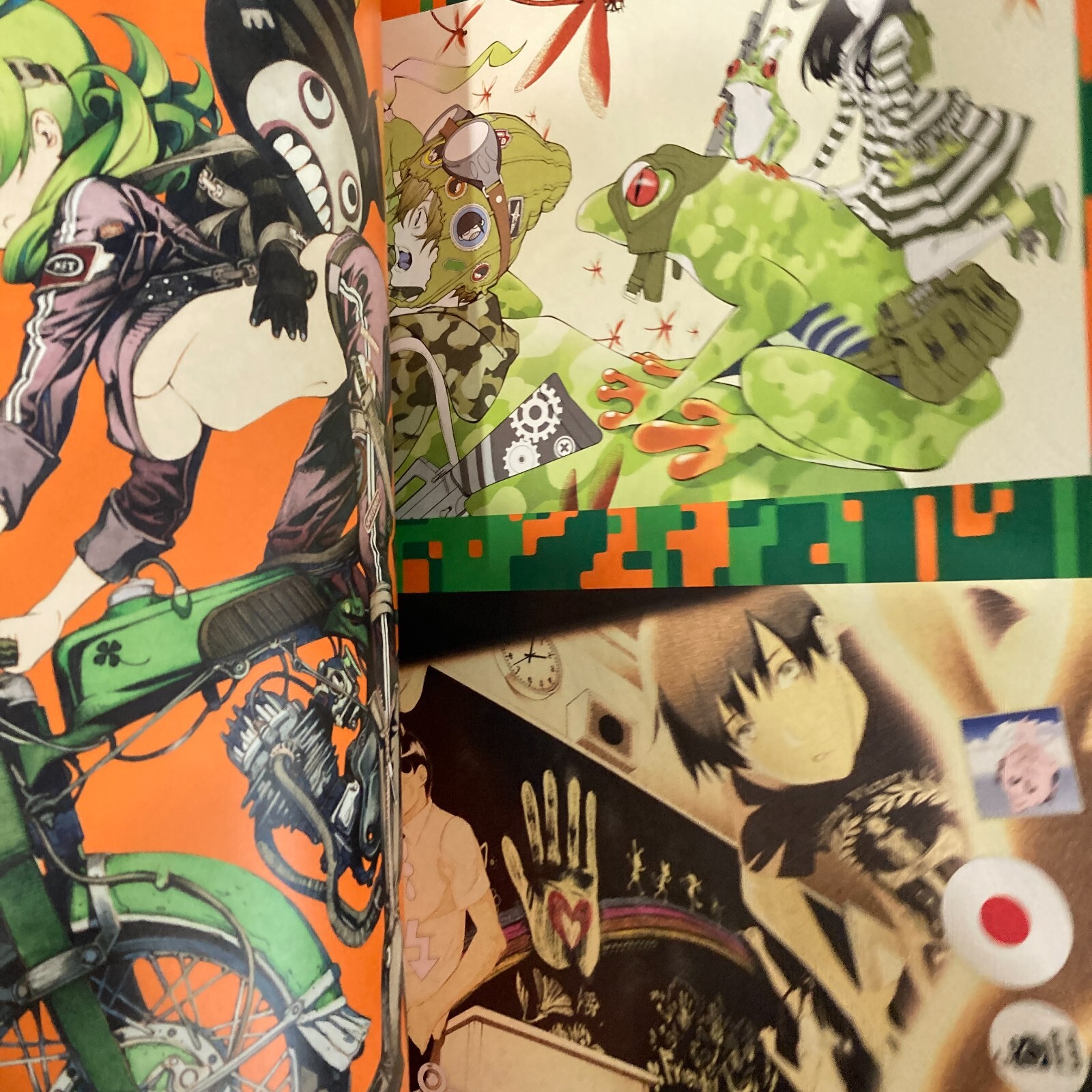 Ito Ogure Art Book & Blast Oh great! Illustration