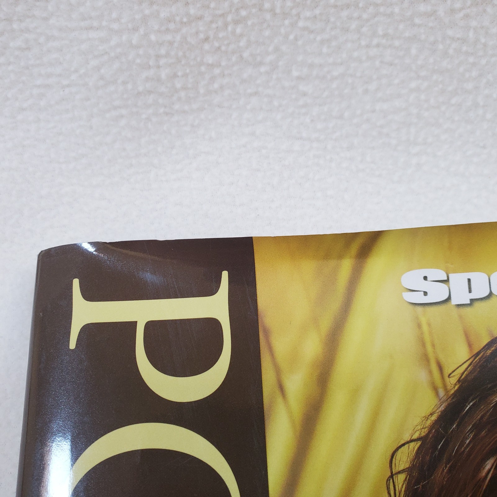 Sports Illustrated Swimsuit Portfolio Idyllic Shores Kate Upton Jacket 2014 Rare