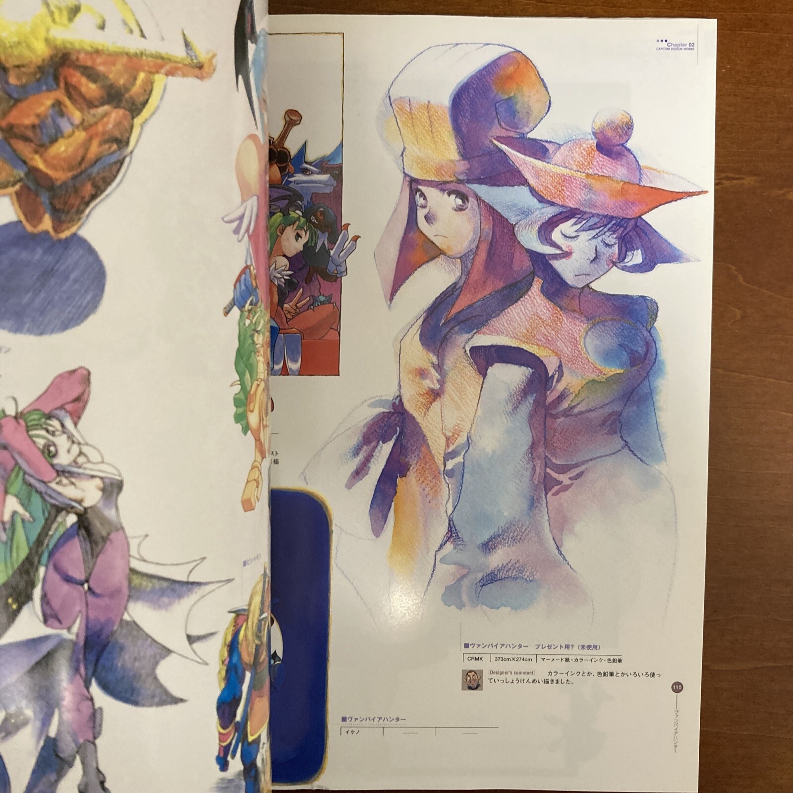 CAPCOM design WORKS Art Book Illustration