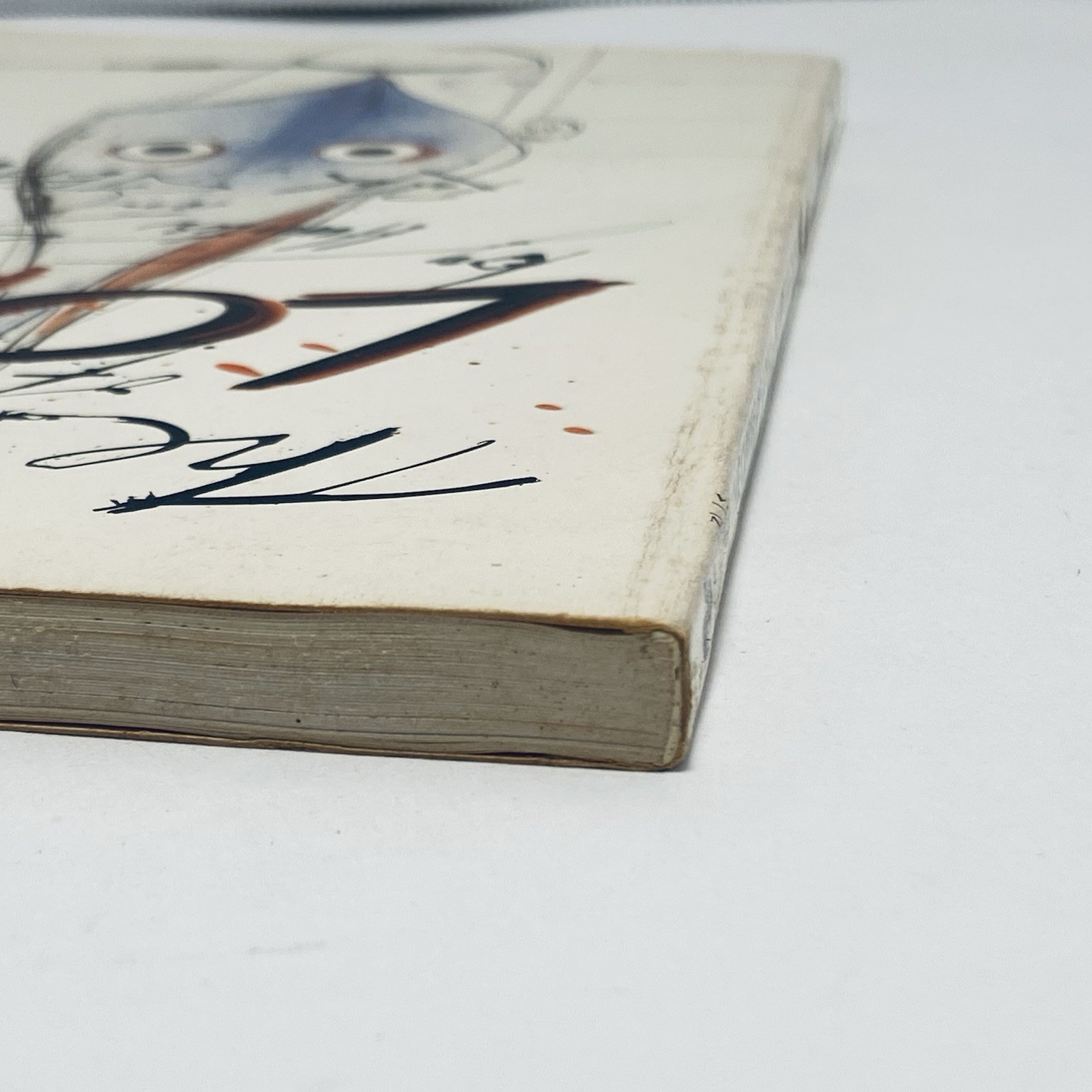 The Curse of Lono Paperback Book Hunter S. Thompson & Ralph Steadman 1983 Vtg