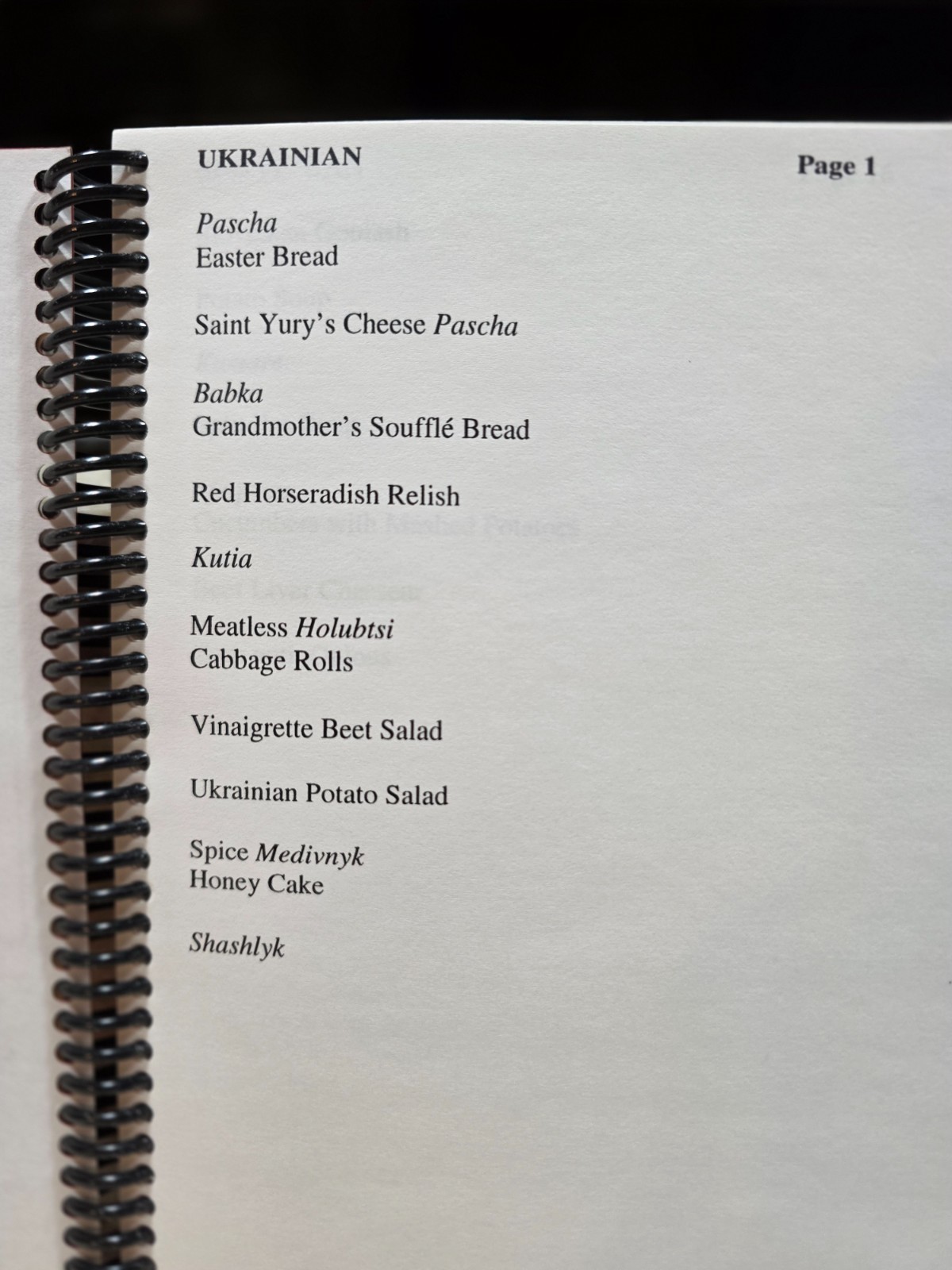 WQED Cookbook – Eastern European Cooking