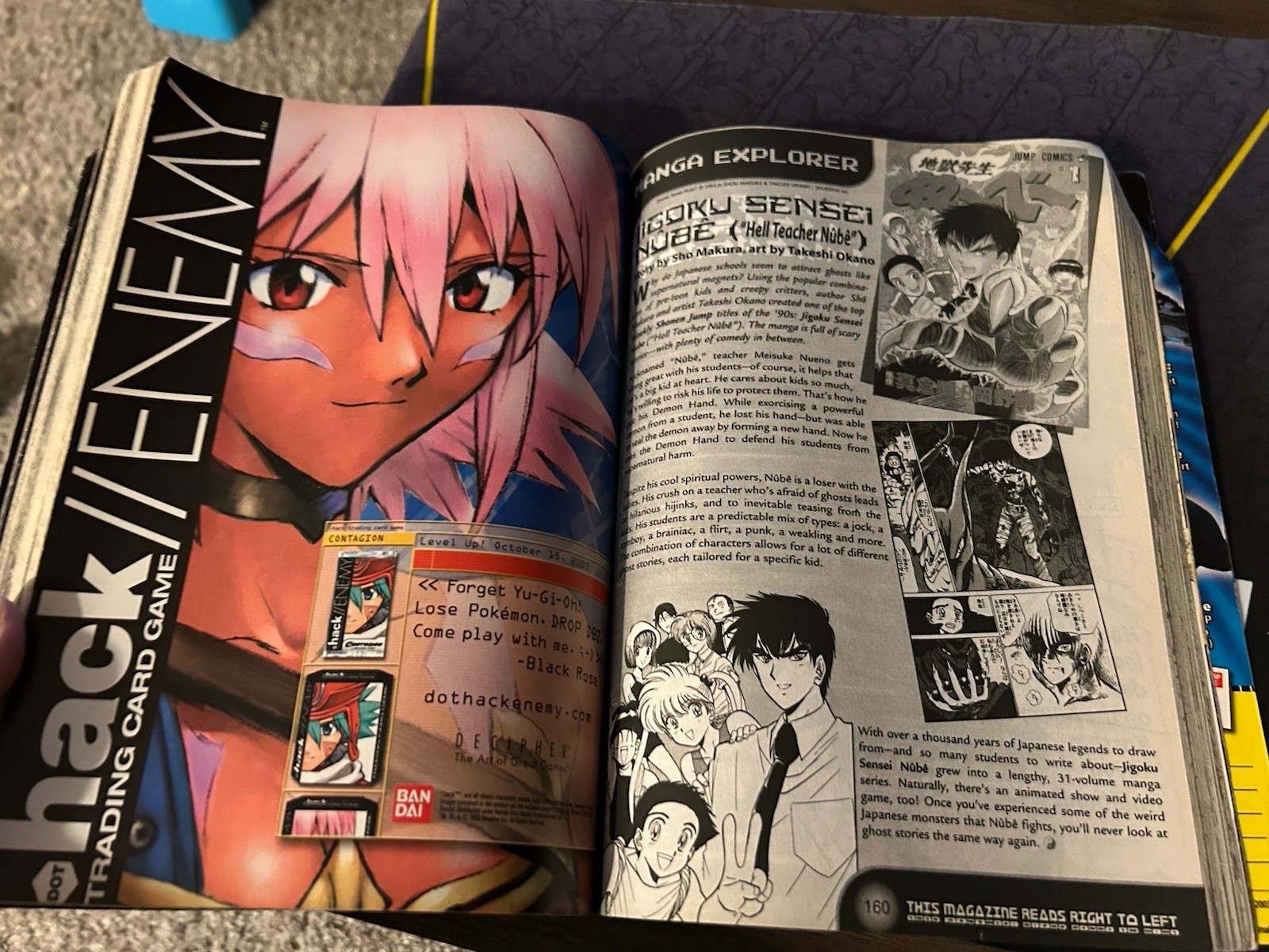 Shonen Jump 2003/2004 March/November lot Comic Magazine Books Manga