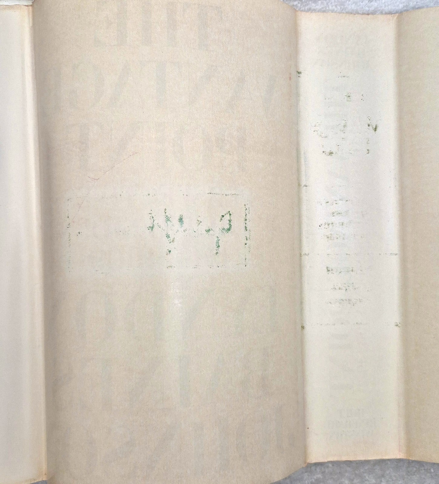 The Vantage Point • Lyndon B. Johnson (Signed • 1st Edition • 1971 • DJ) VG