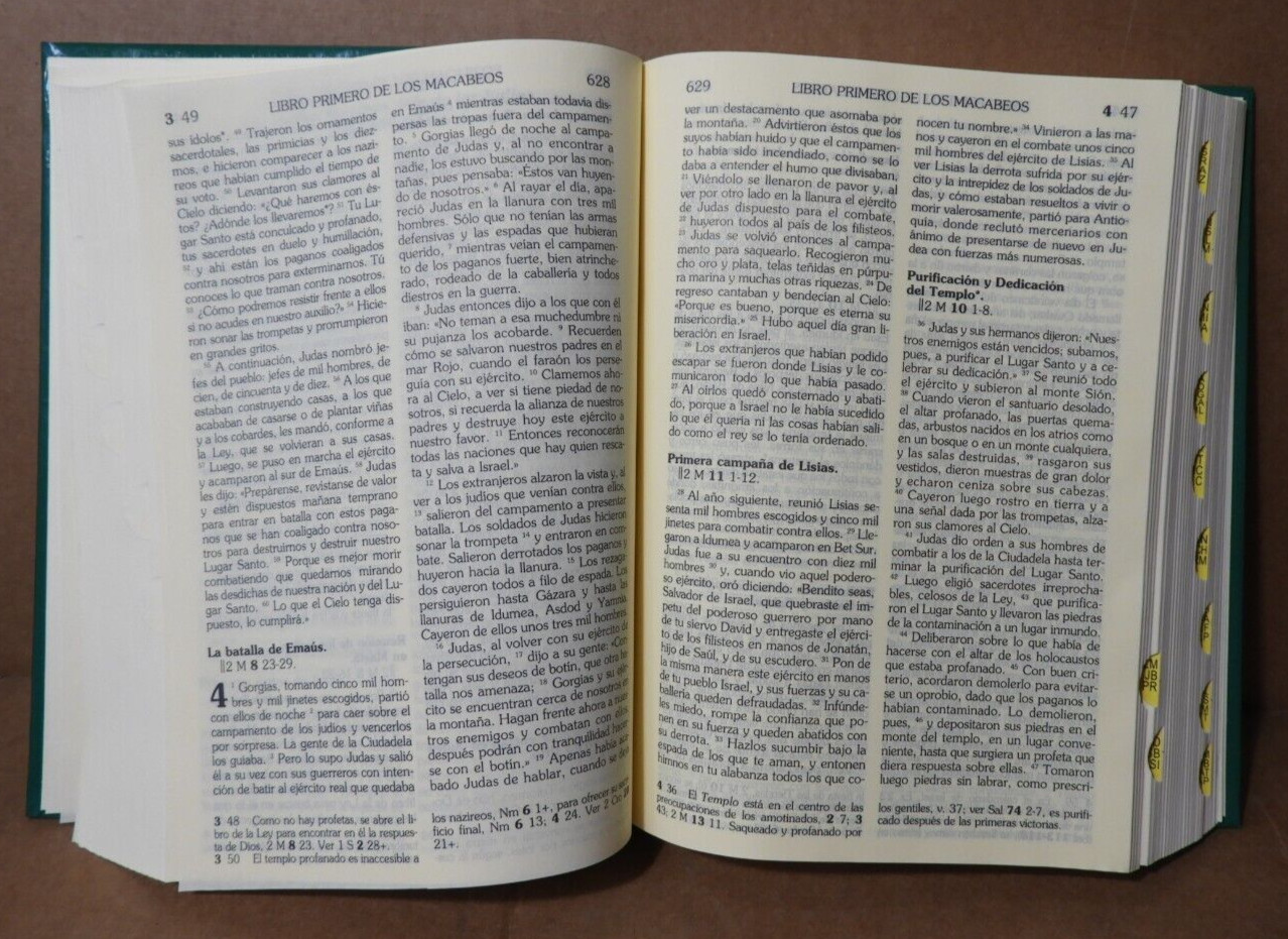 BIBLIA DE JERUSALEN (LATINOAMERICANA) LETRA GRANDE 2007 BILBAO,SPAIN EX!