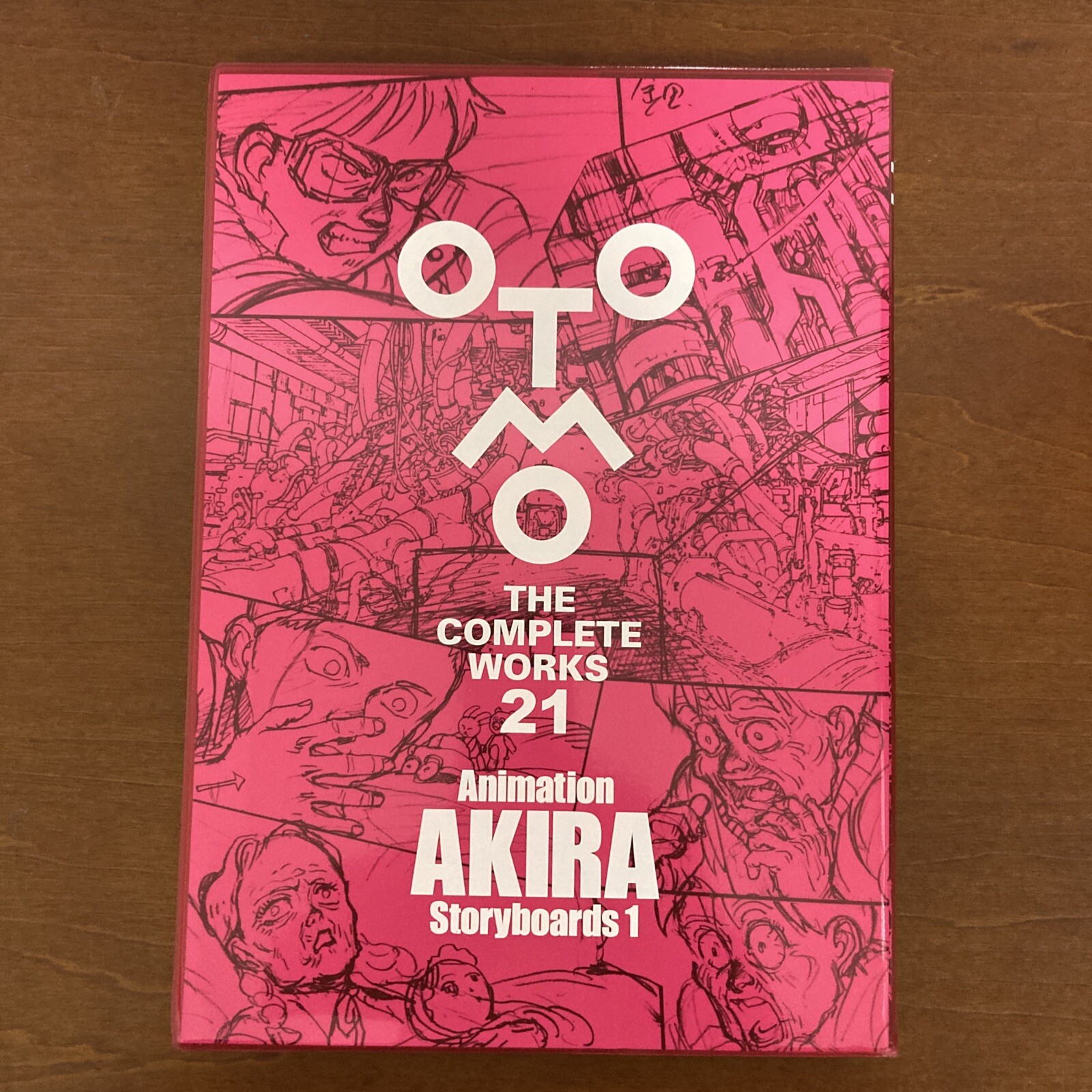 KATSUHIRO OTOMO THE COMPLETE WORKS 21&22 Animation AKIRA Storyboards 1&2