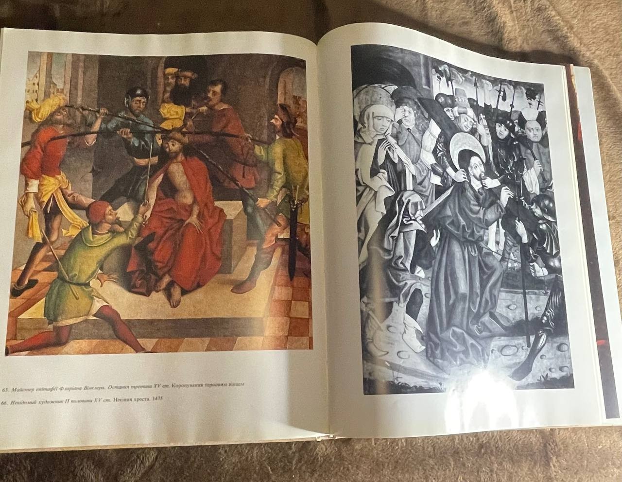 Western European Painting 14-18th Century Art Book Album 1981 Mystetstvo USSR Mu