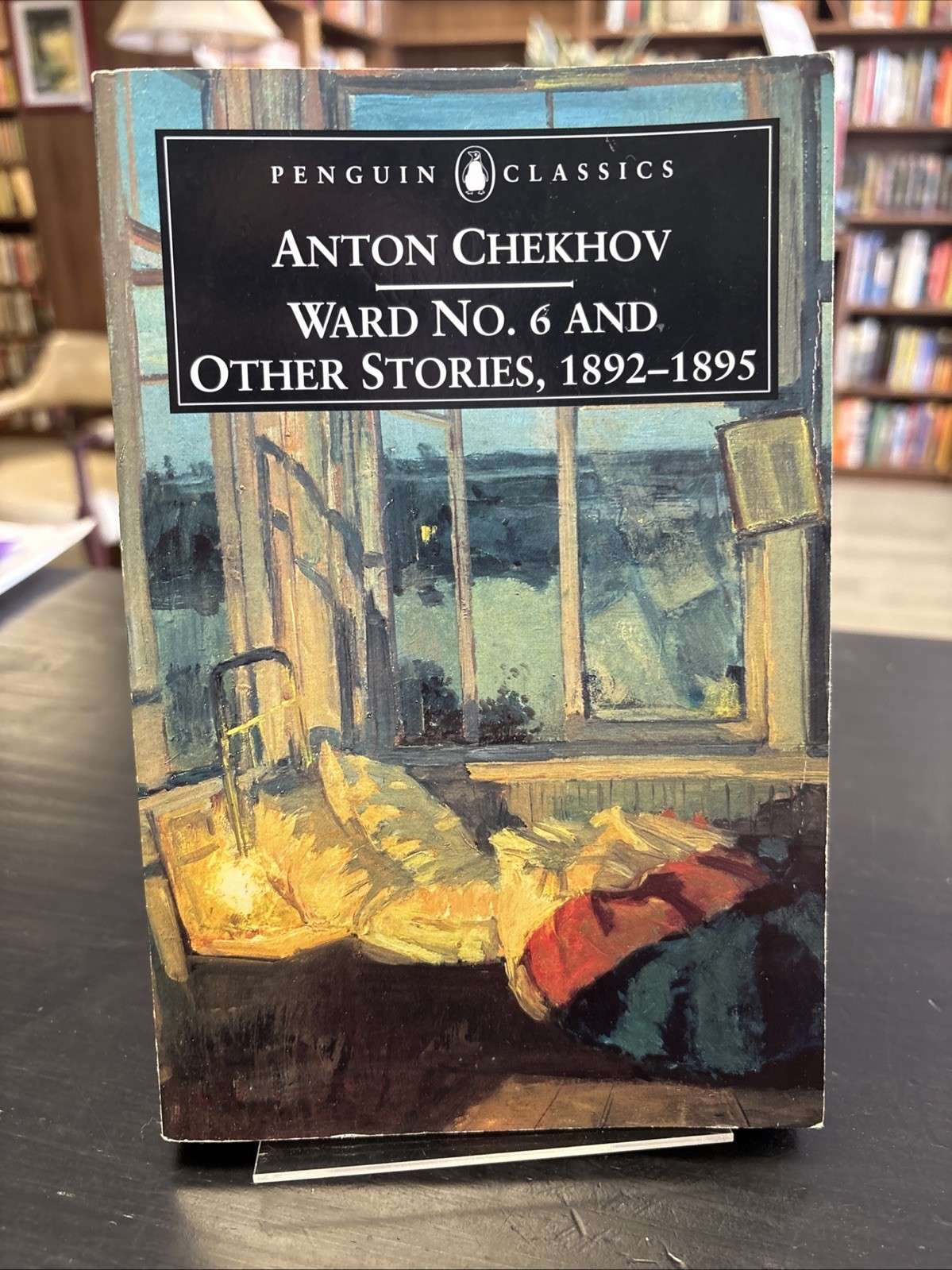 Ward No. 6 & Other Stories by Anton Chekov 2002 Penguin Classics Trade Paperback