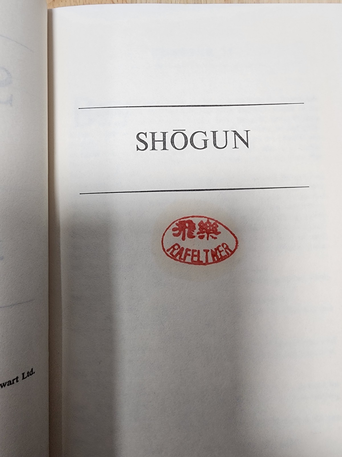 James Clavell Shogun Paperback Illustrated Book Club Ed Vol 2 Atheneum 1975