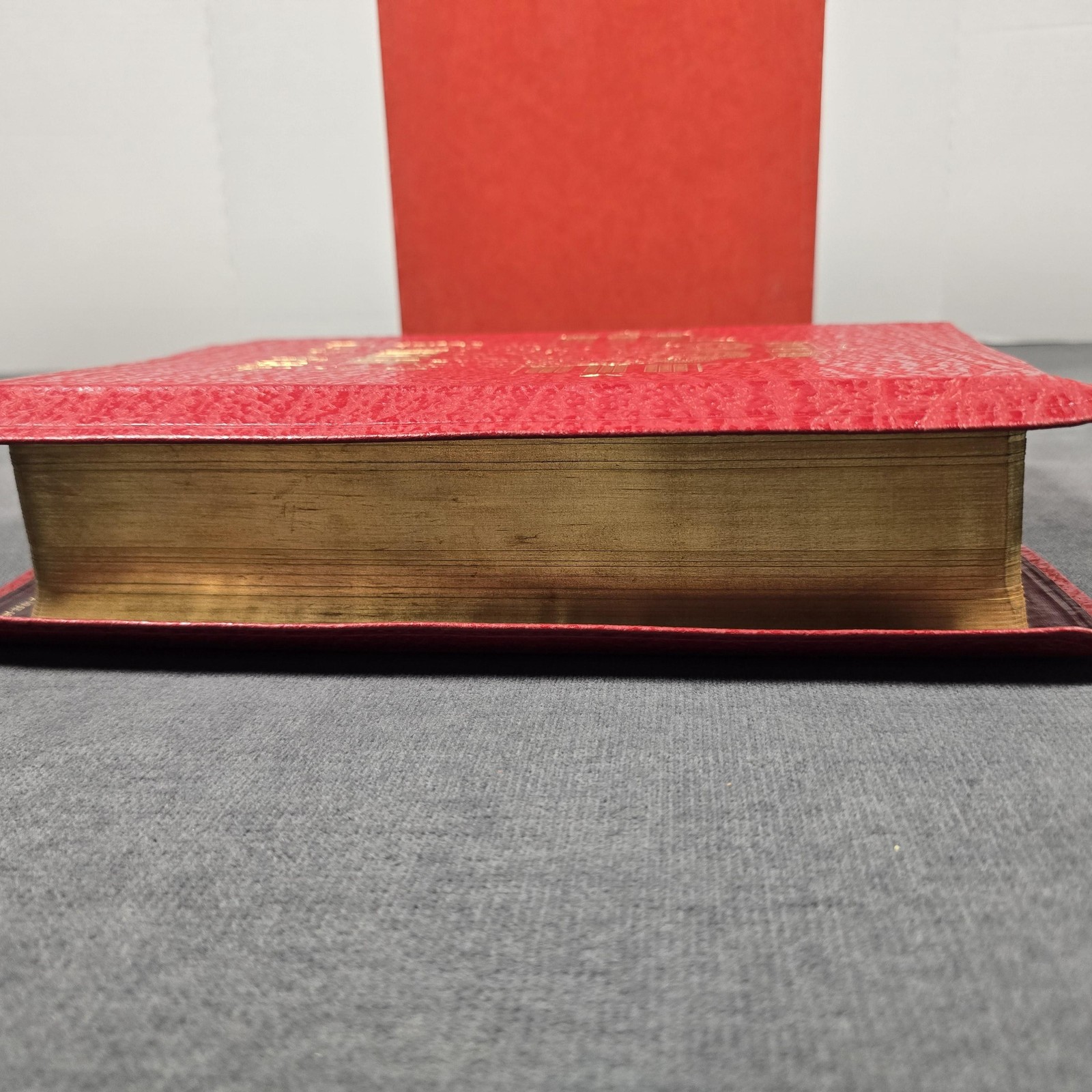 The Catholic Press The Holy Name Edition of The Holy Bible 1951 John P O’Connell