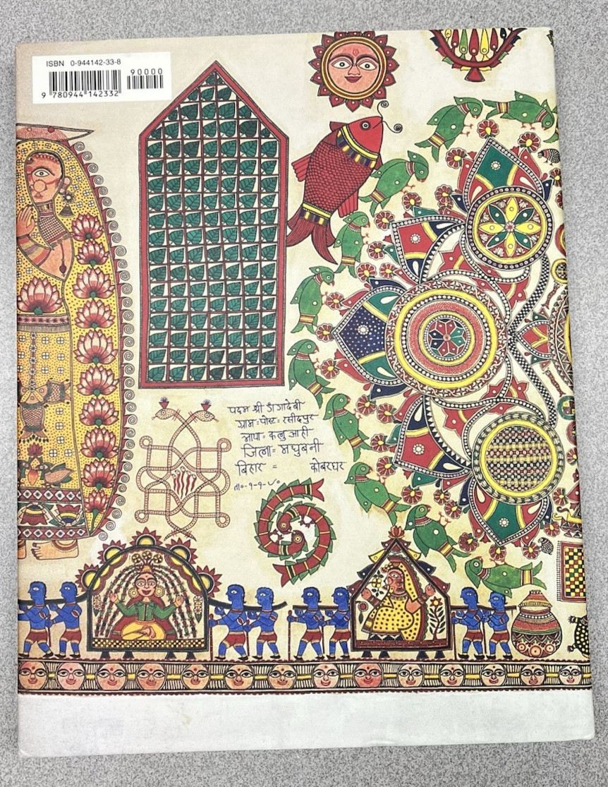 Ganga Devi : Traditions and Expressions in Mithila Painting by Jyotindra Jain…