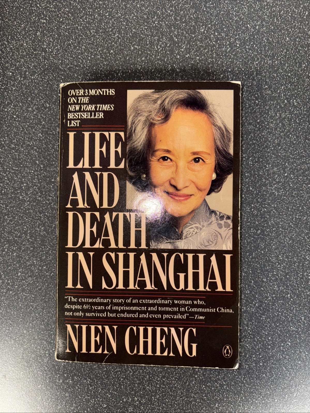 Life and Death in Shanghai by Nien Cheng (1988, Uk-B Format Paperback)