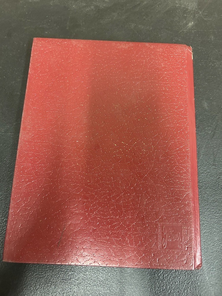 1984 O’FARRELL SCHOOL OF CREATIVE AND PERFORMING ARTS YEARBOOK SAN DIEGO, CA