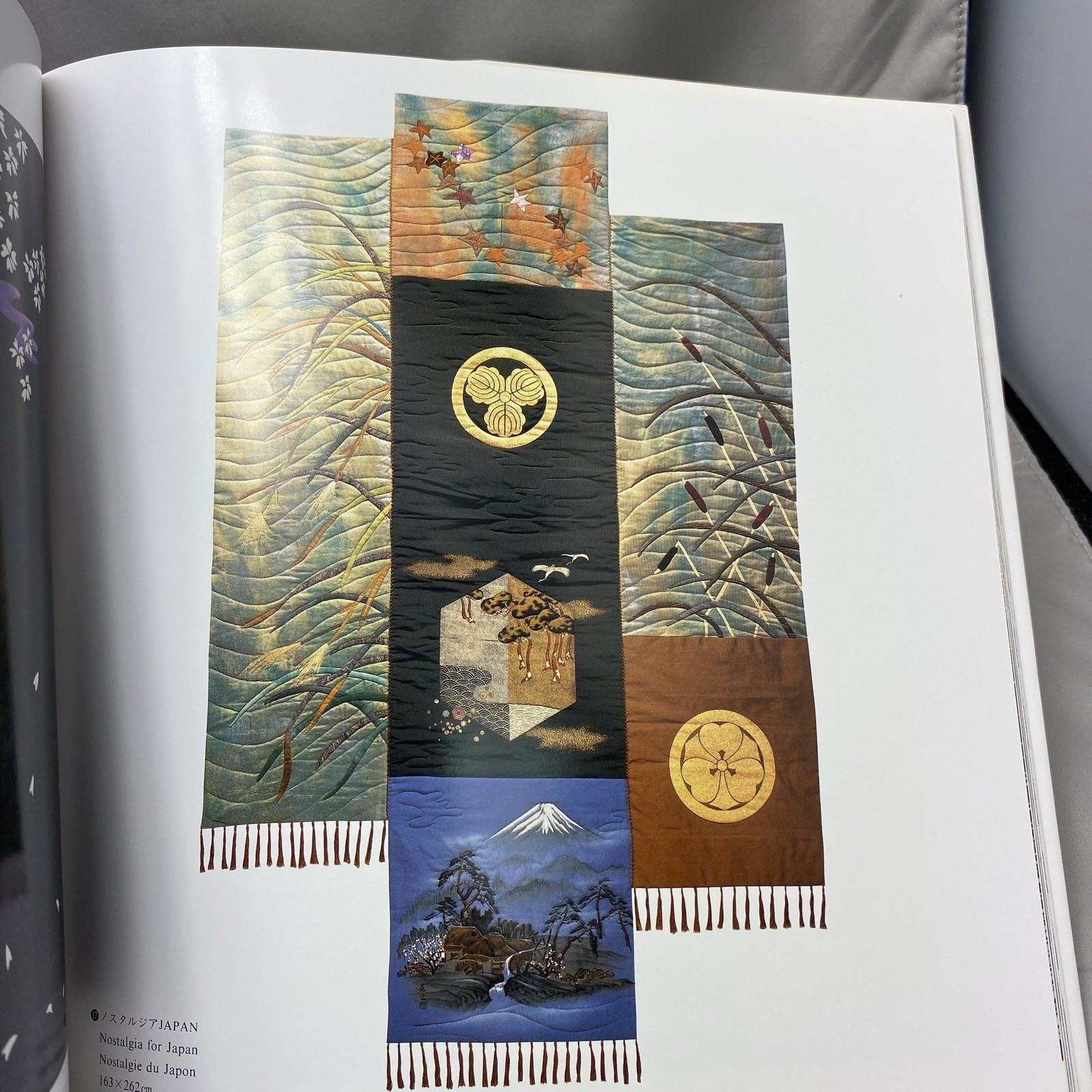 Quilt Art of Japan Vol 4 Japanese Segawa Setsuko Paperback Softback 83 pages