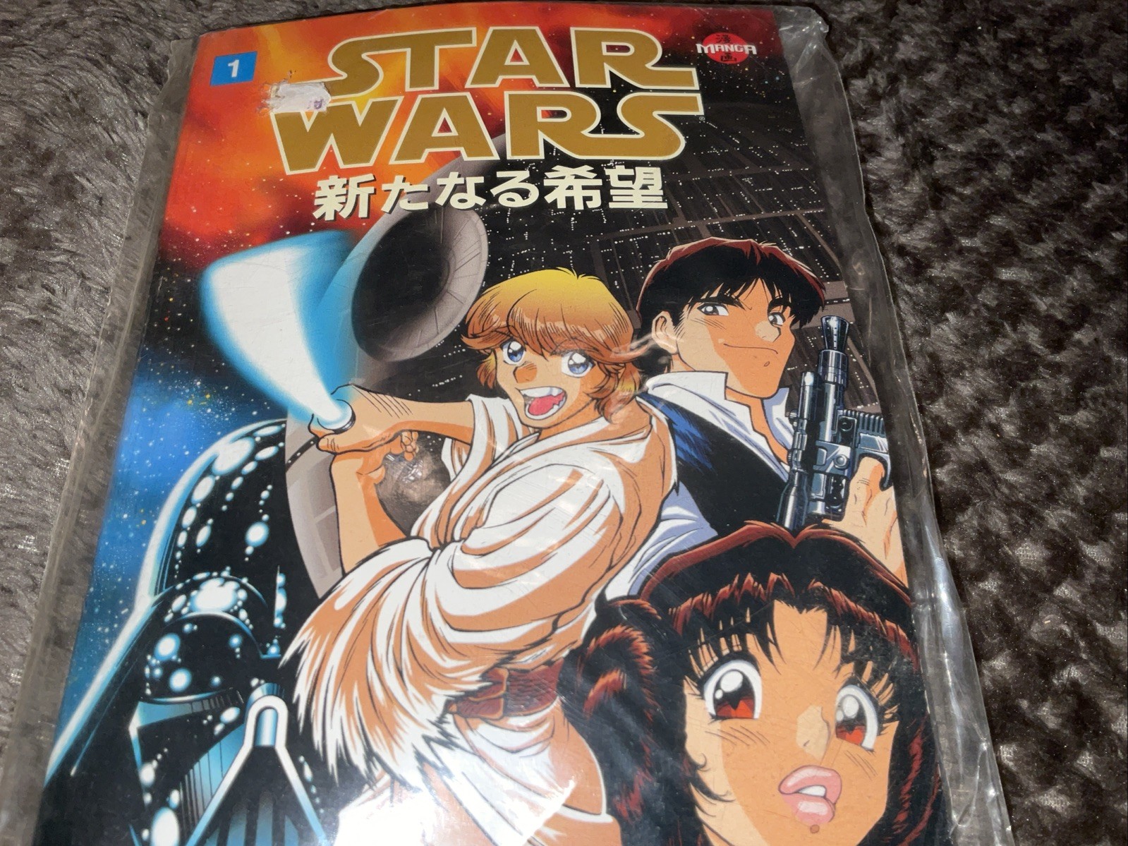 Star Wars A New Hope Volume 1 Manga Hisao Tamaki 1998 Dark Horse Comics 1st Ed