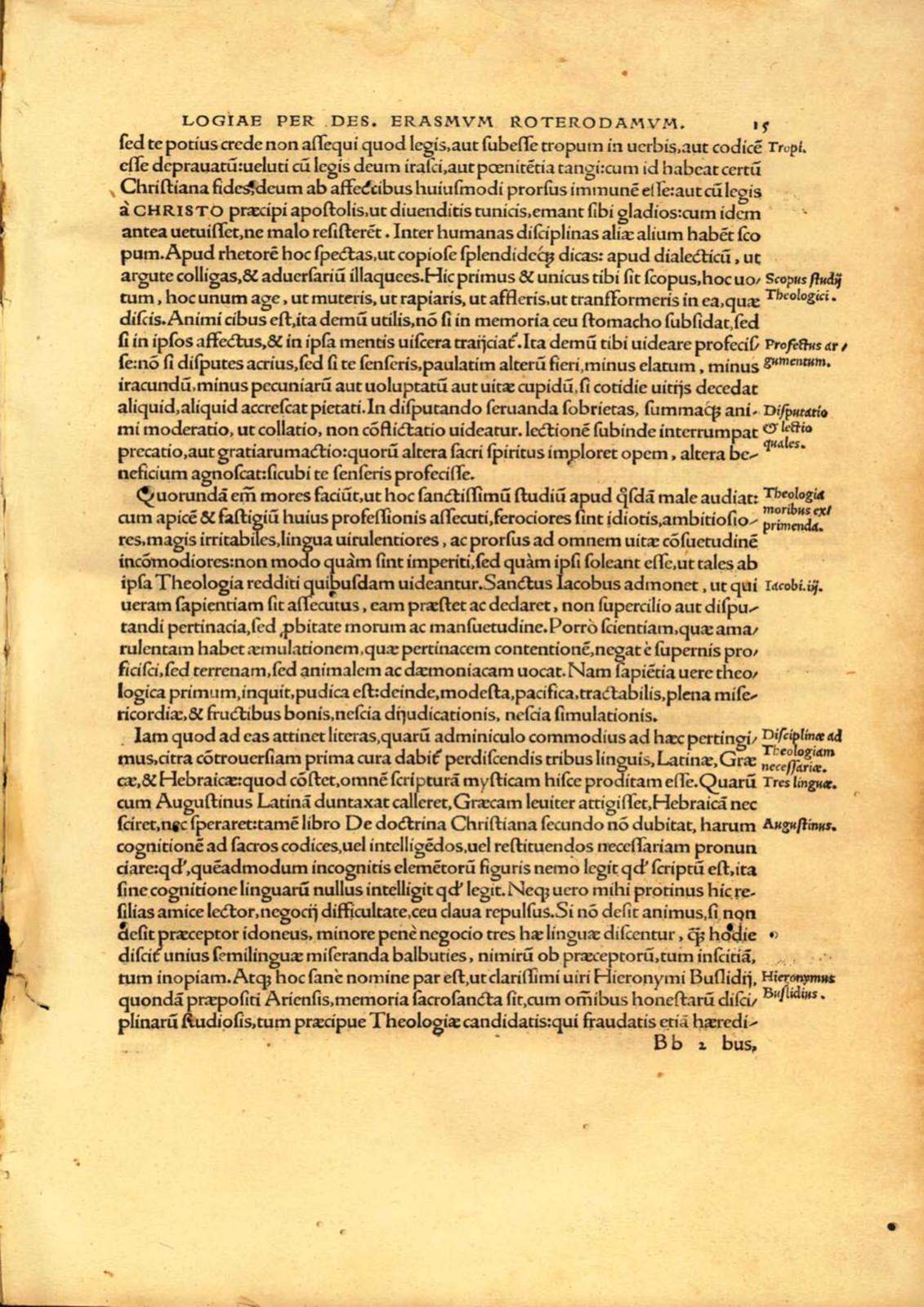 1519 Erasmus Greek Latin New Testament Bible – Textus Receptus – PDF E-Book CD