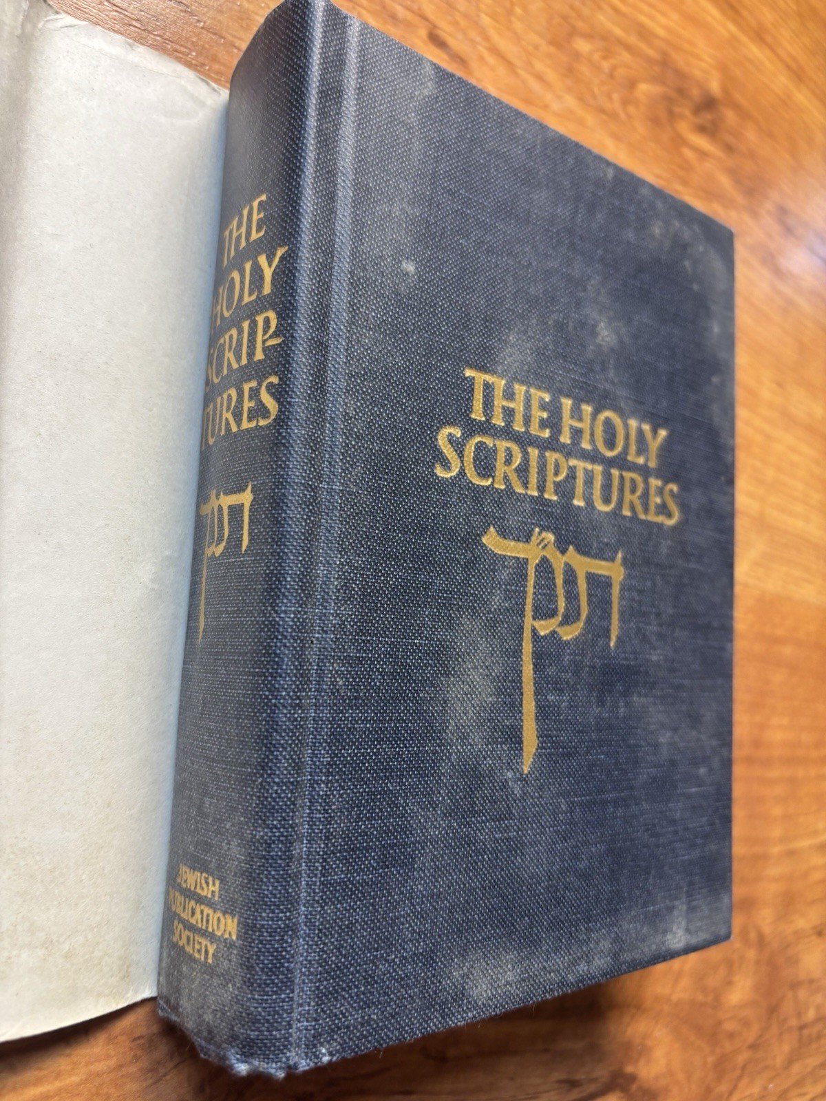 The Holy Scriptures According To The Masoretic Text A New Translation HC/DJ 1955