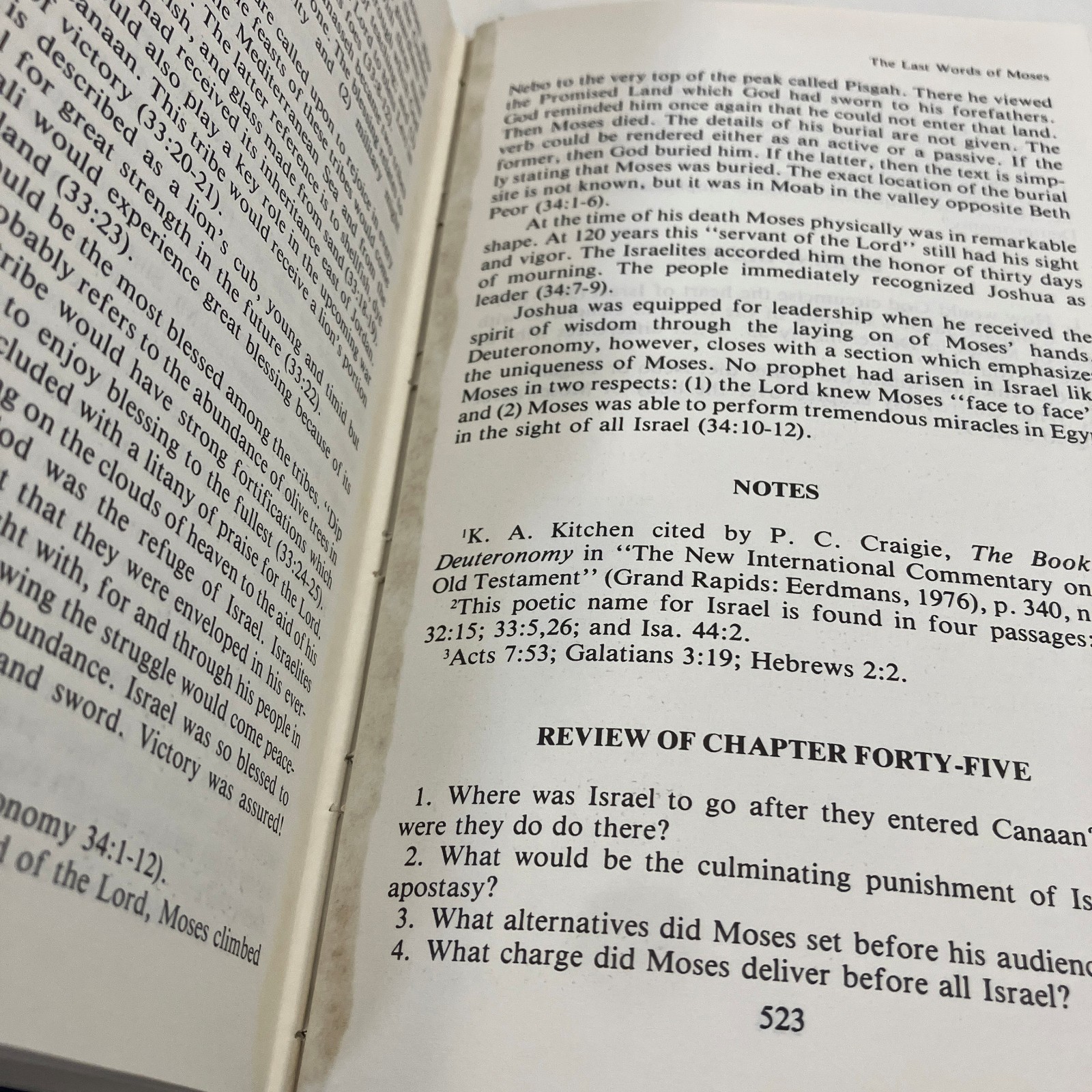 The Pentateuch A Survey James E Smith 1989 Restoration Press Hardcover