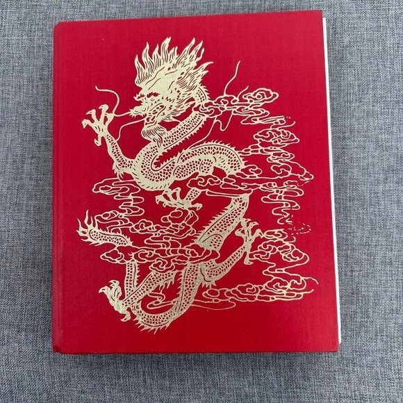 Journey into China National Geographic Society Book Good Pre-Owned Condition