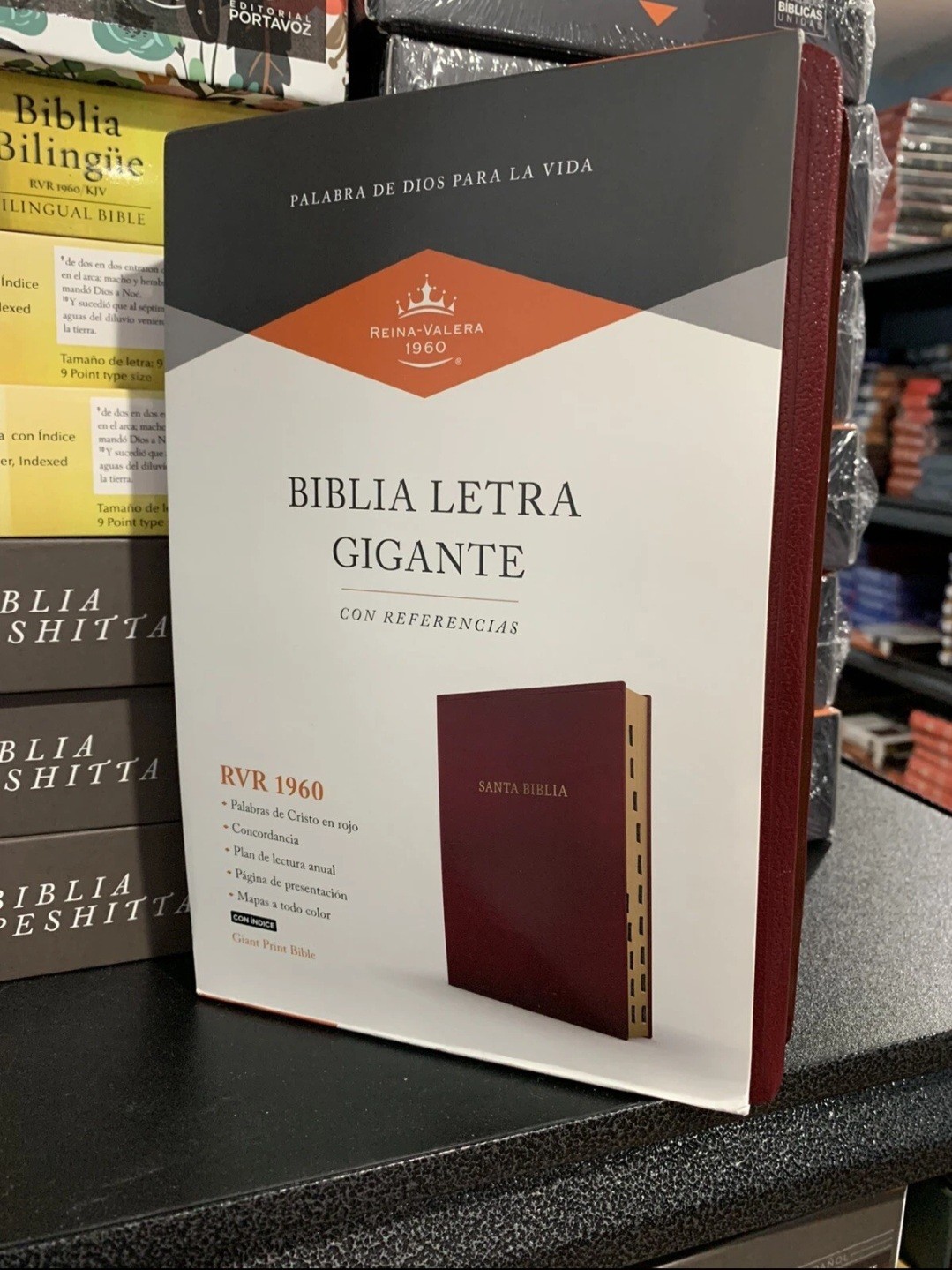 RVR 1960 Biblia Letra Gigante con Referencias, Borgoña Imitación Piel Con índice