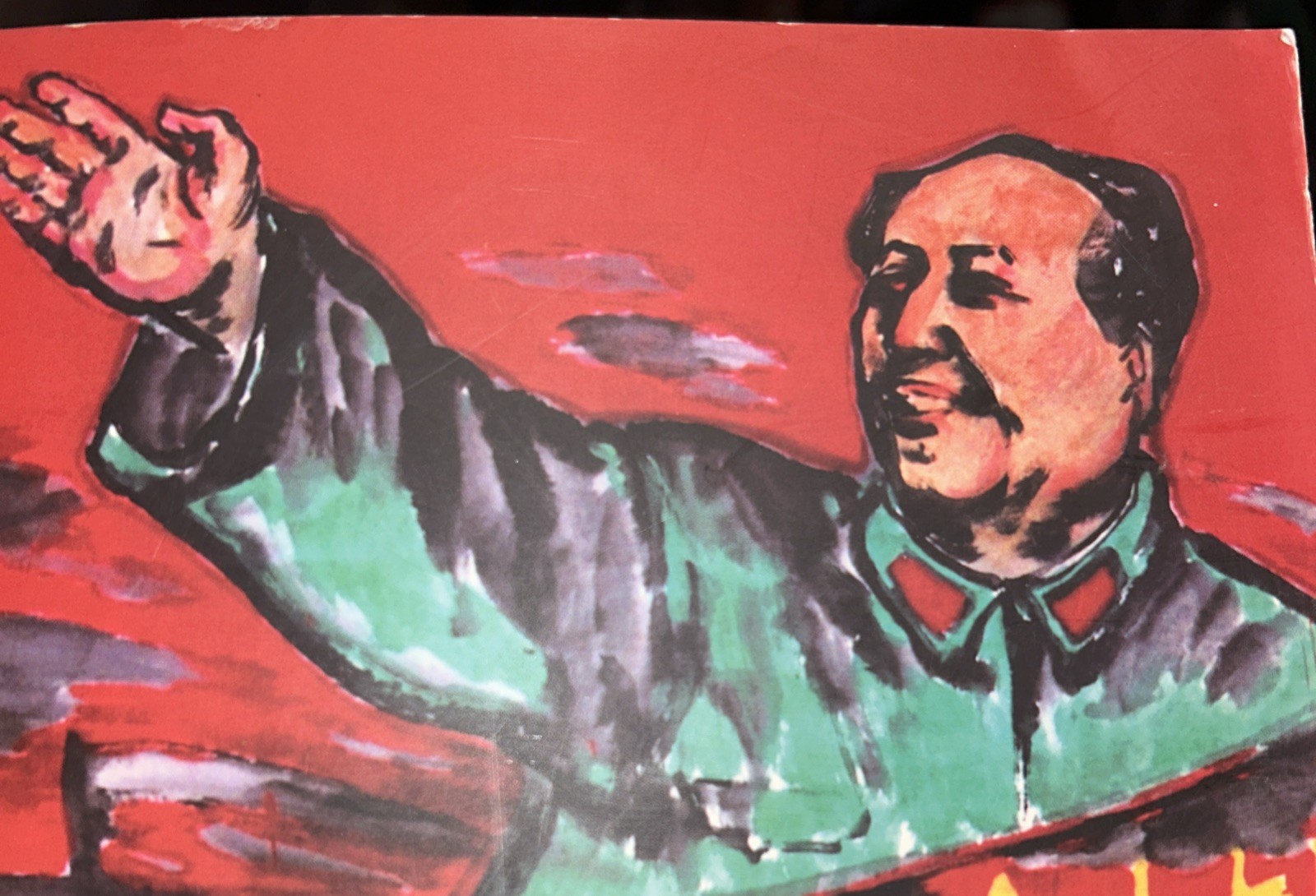 Li Bin’s Paintings Of China Cultural Revolution Mao Zedong – 92 Pages Softcover