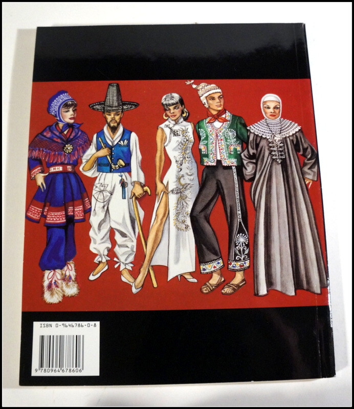 Collections & Recollections: A Search for World Legacies of Ethnic Dress #RA555