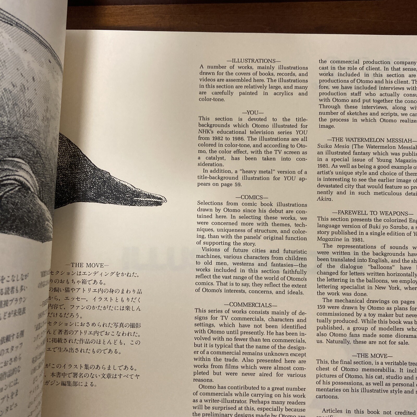 Otomo Katsuhiro Artwork KABA Art Book Illustration