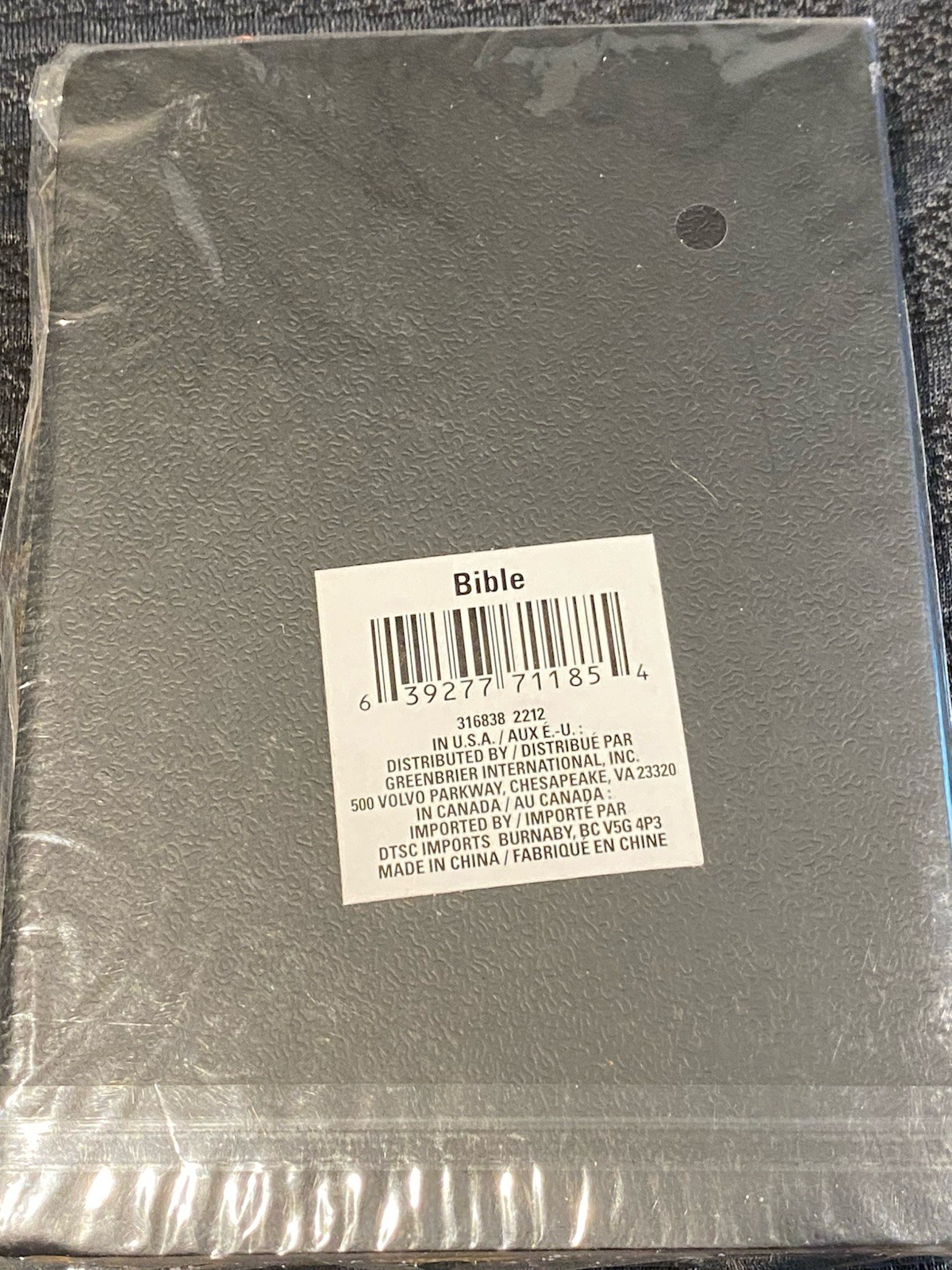 Holy Bible KJV Red Letter Edition Old and New Testament Black Cover Sealed