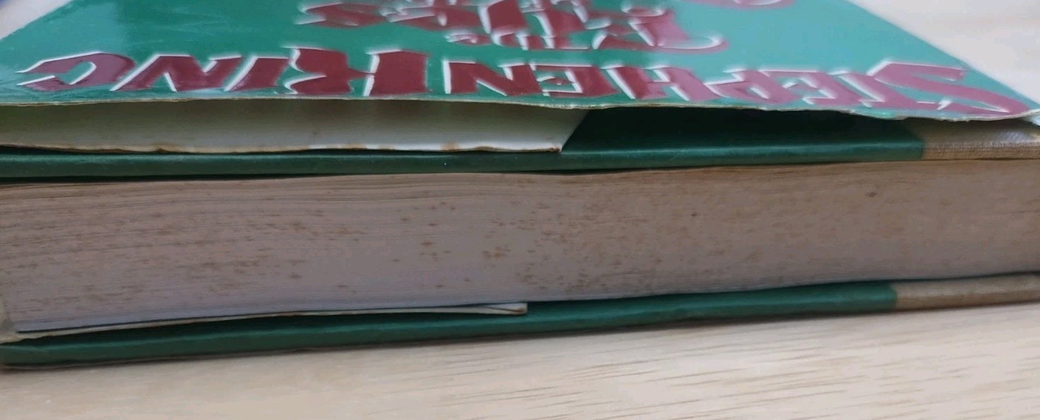 Stephen King’s The Eyes of the Dragon first edition (US 1987 Viking)