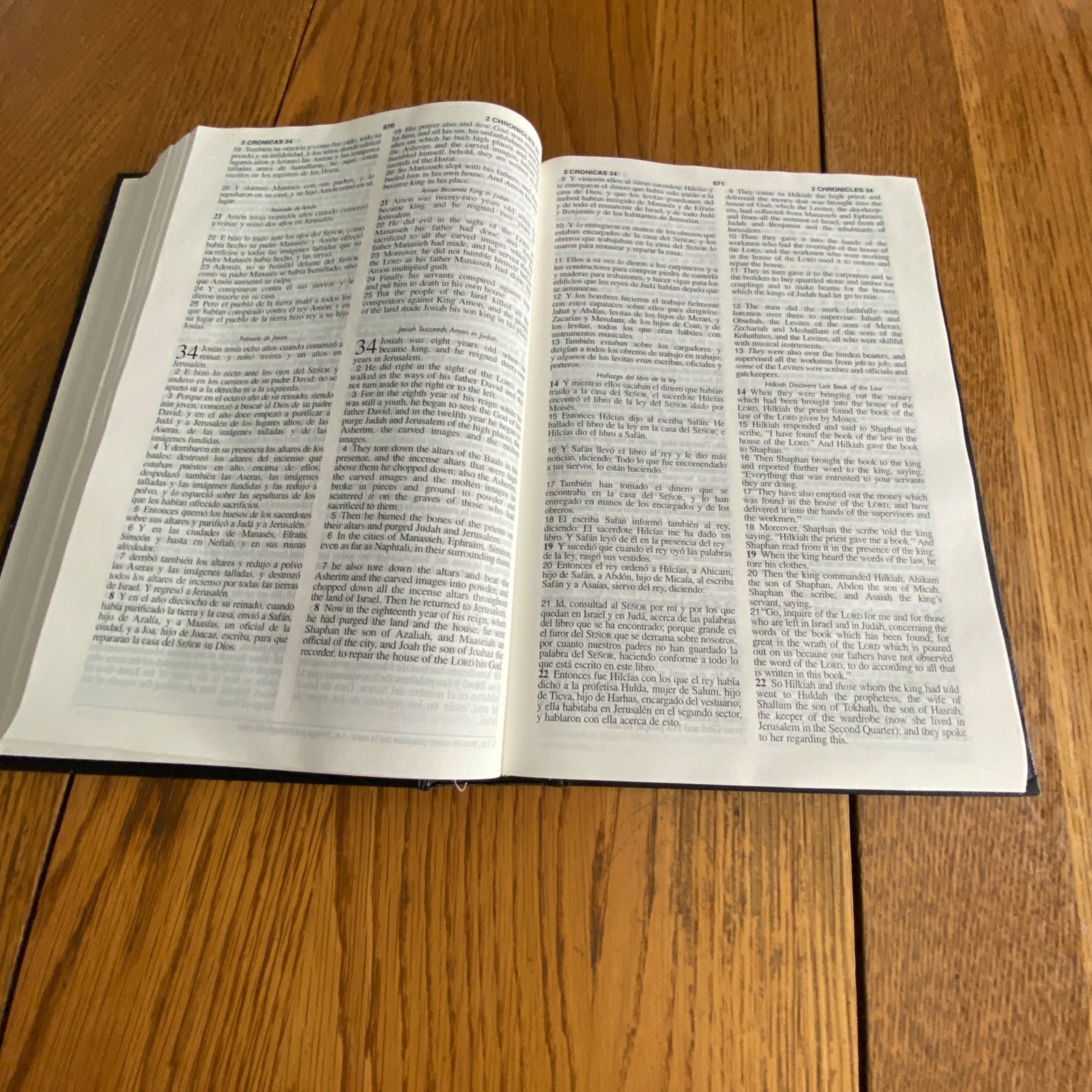 Santa Biblia Holy Bible NASB Updated Edition Bilingual Edition Hardcover Black